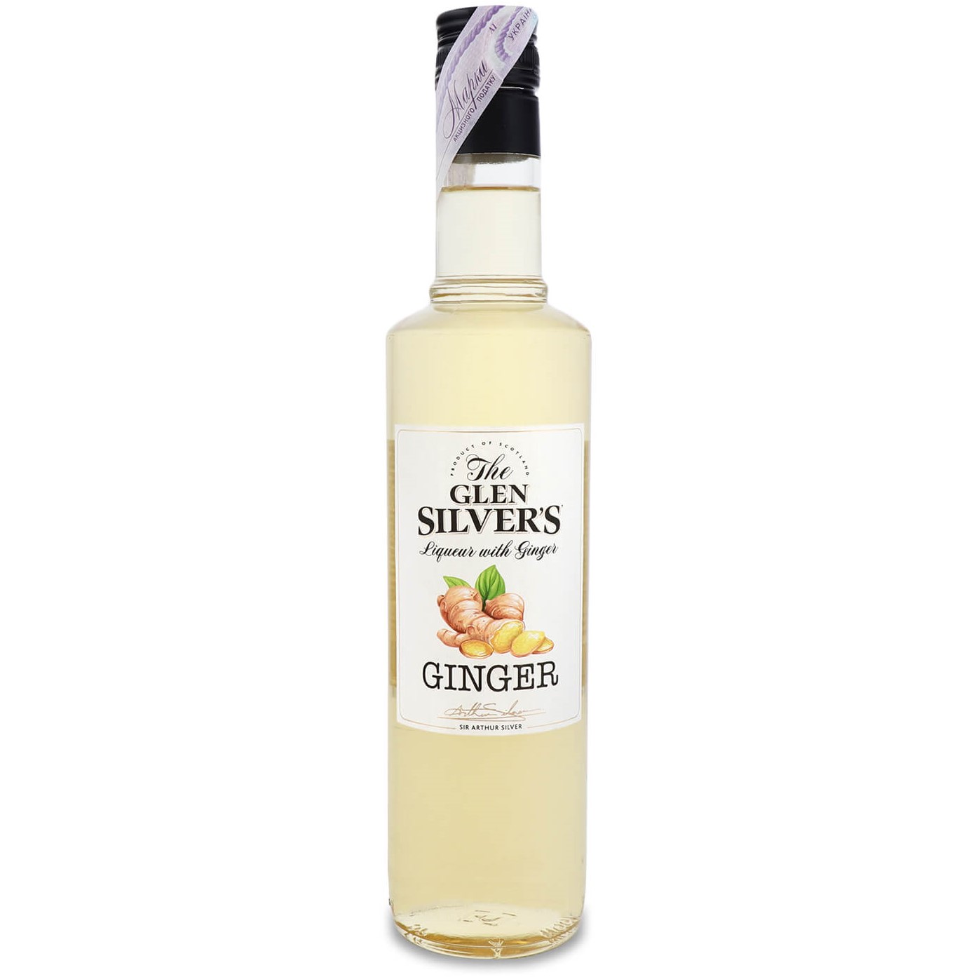 Лікер Glen Silver's Ginger Ale, 20%, 0,5 л (792955) - фото 1