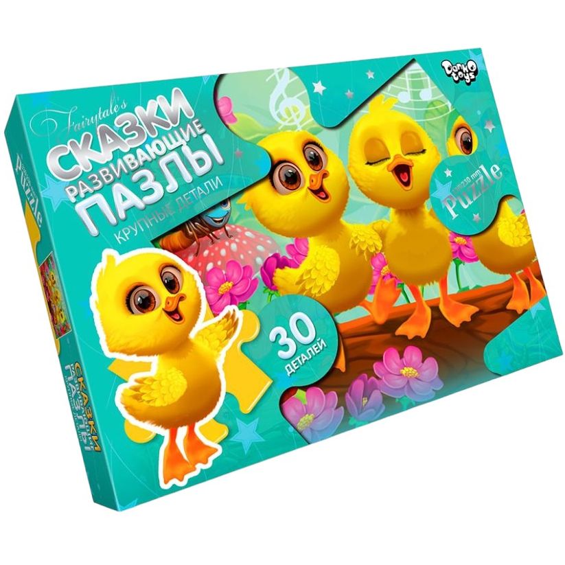 Дитячі пазли-максі Каченята Danko Toys Mx30-07-09, 30 елементів - фото 1