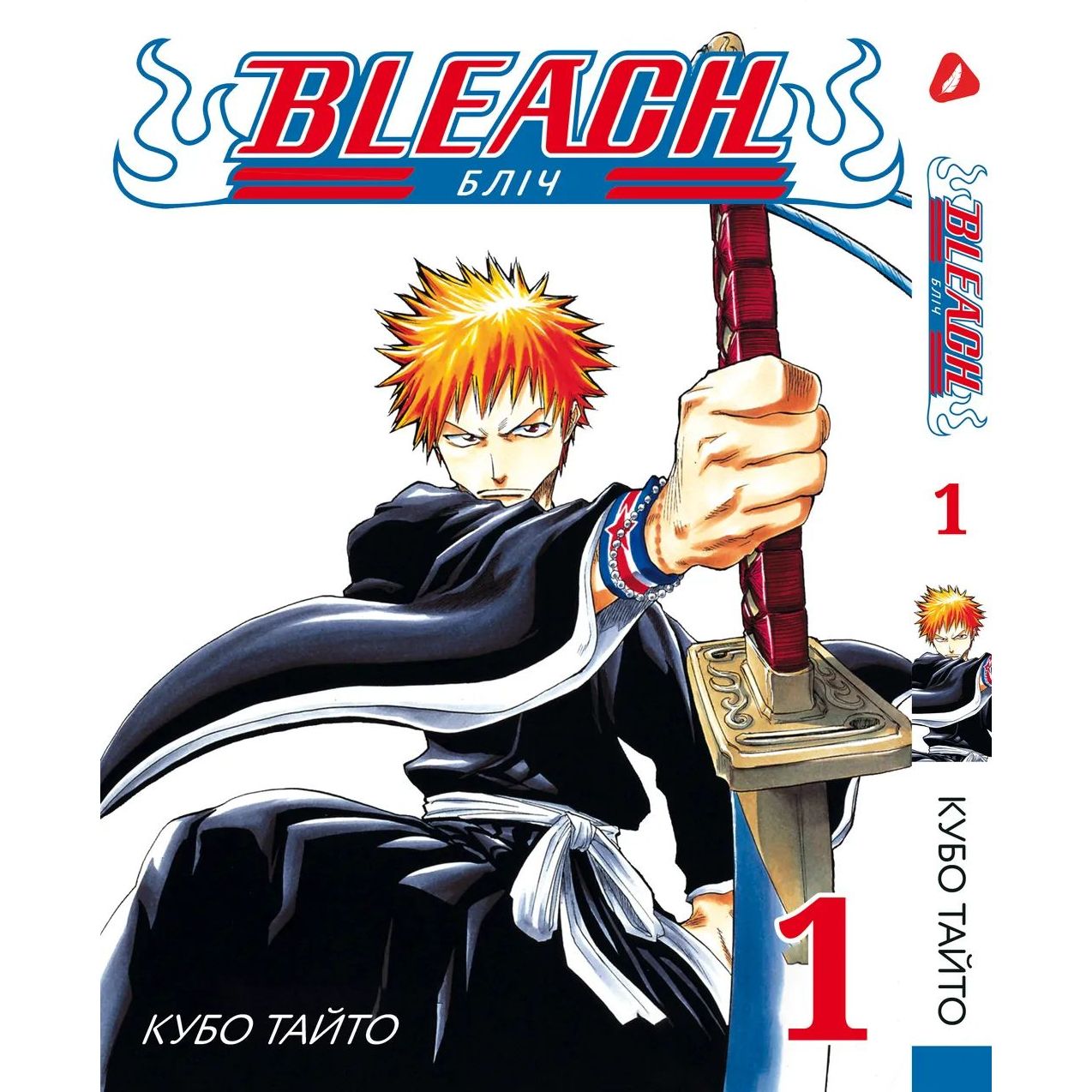 Манга Yohoho Print Бліч Bleach українською мовою Том 01 YP BUA 01 - Кубо Тайто - фото 1