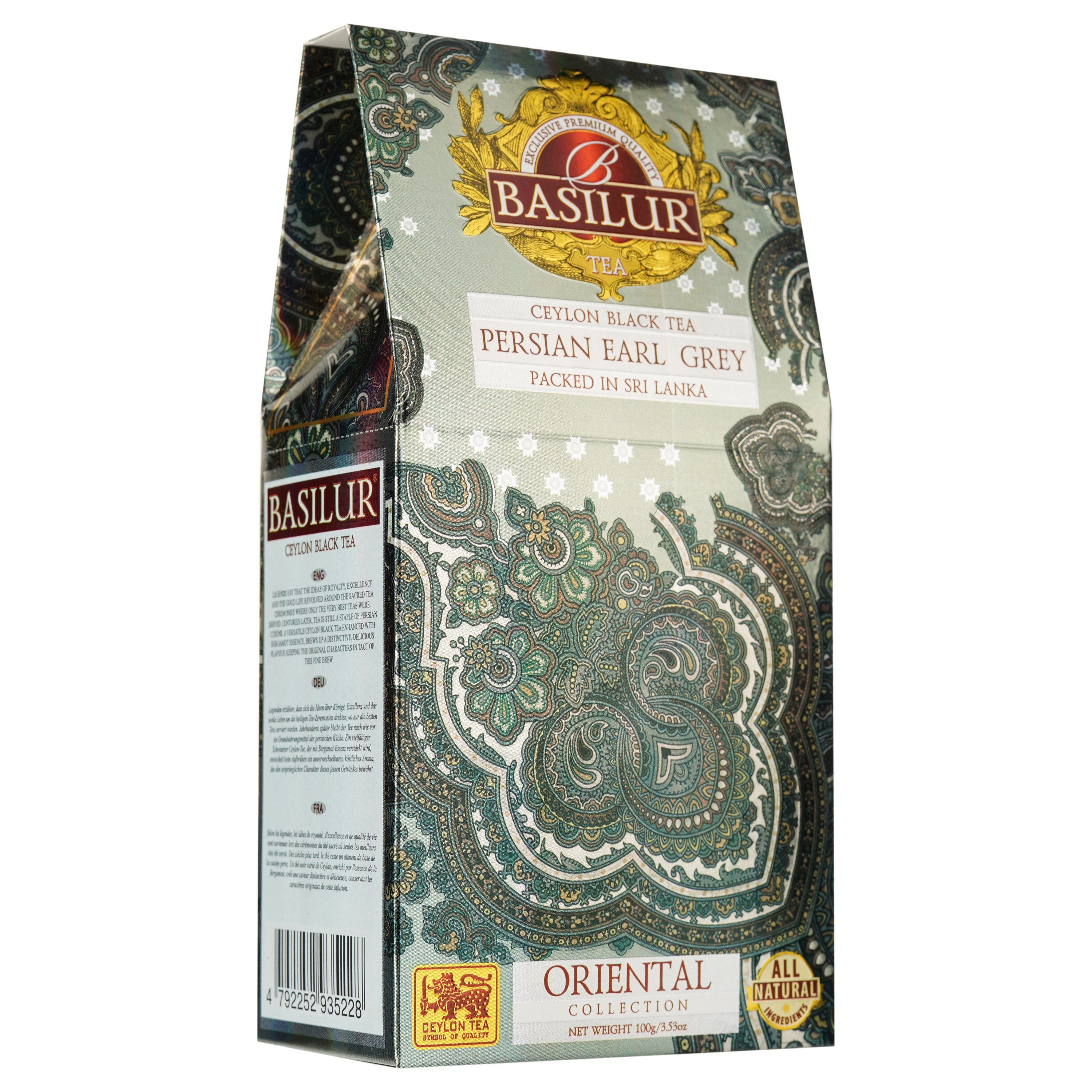 Чай черный Basilur Персидский Граф Грей с бергамотом, 100 г (739685) - фото 2