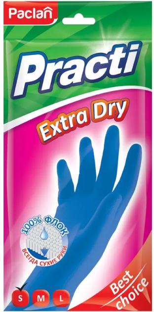 Перчатки резиновые Paclan Extra Dry, размер S - фото 1