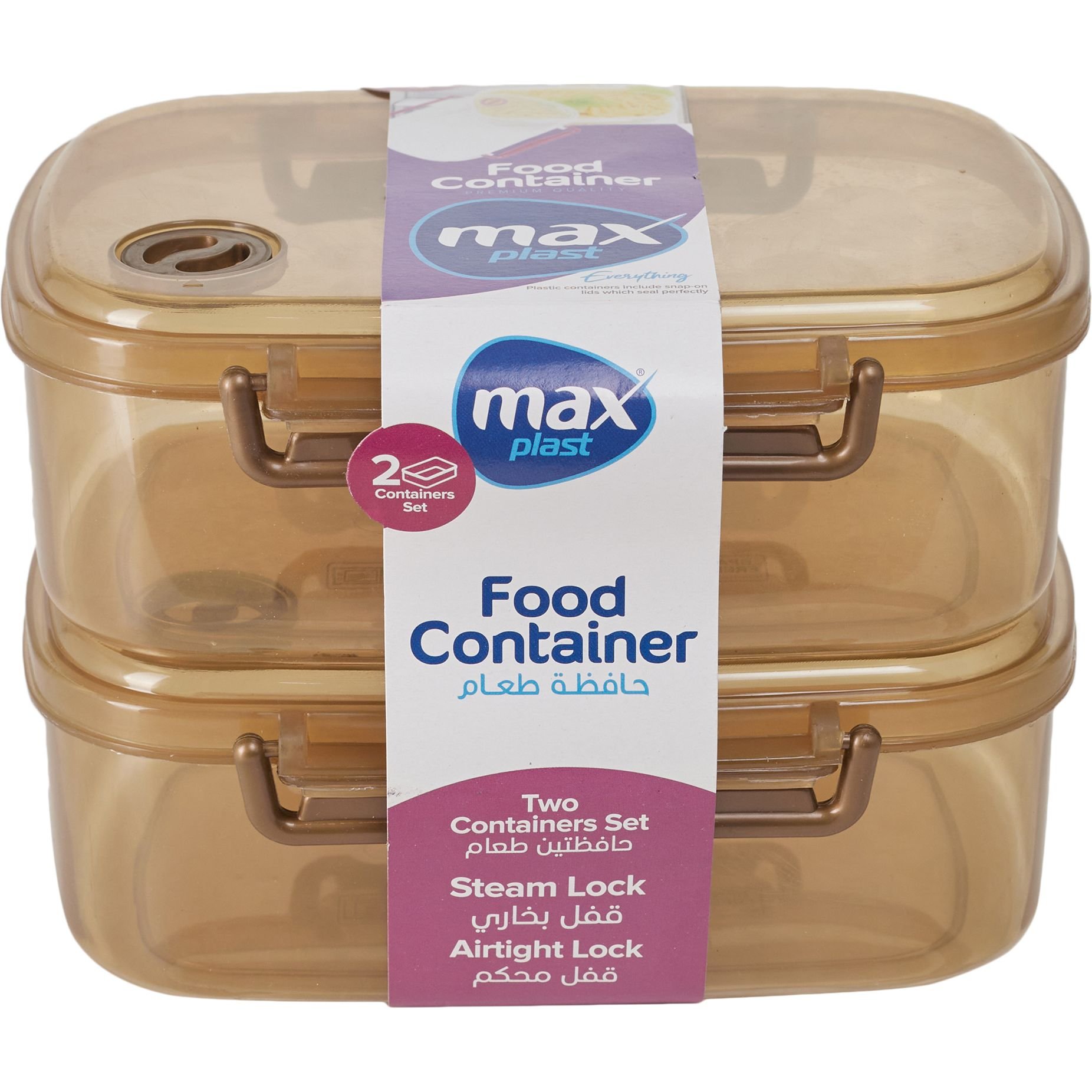 Набір контейнерів для заморожування Max Plast 1.1 л 2 шт. - фото 1
