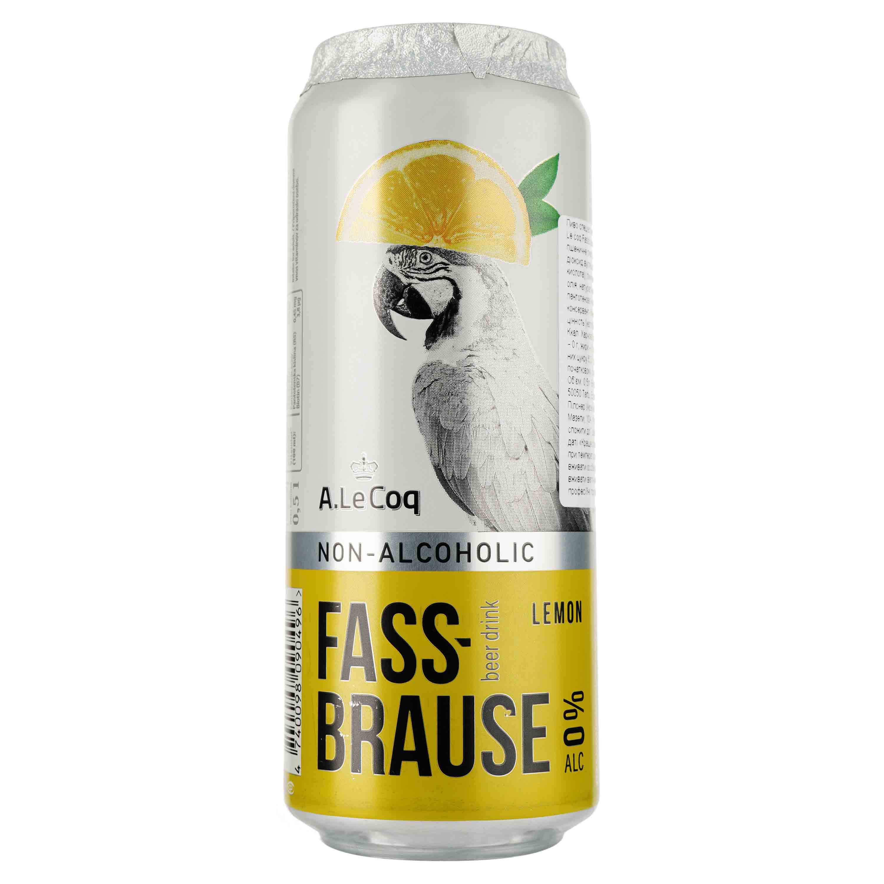 Пиво безалкогольне Le Coq Fassbrause Lemon, світле, з/б, 0.5 л - фото 1