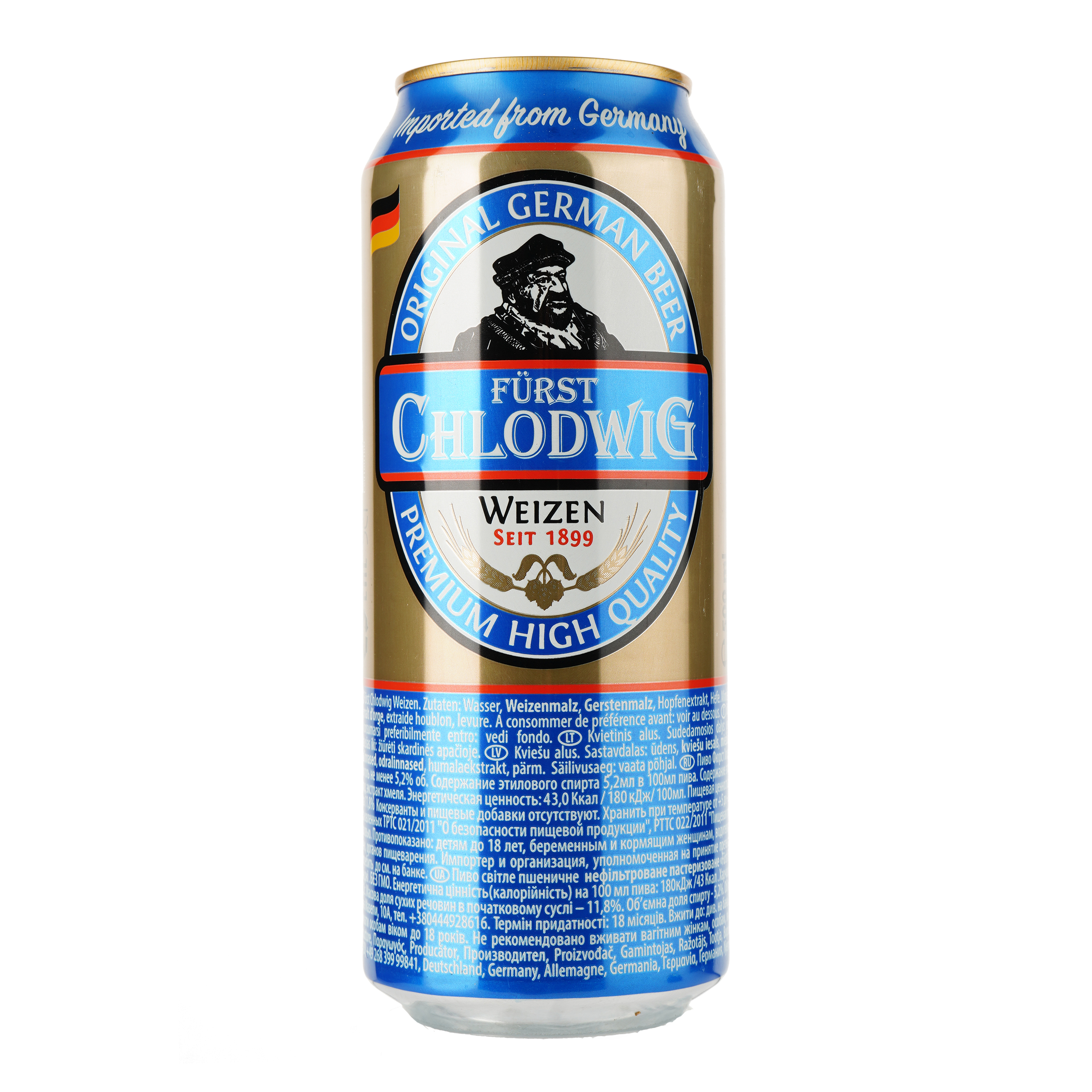 Пиво Furst Chlodwig Weizen, світле, нефільтроване, 4,9%, з/б, 0,5 л - фото 1