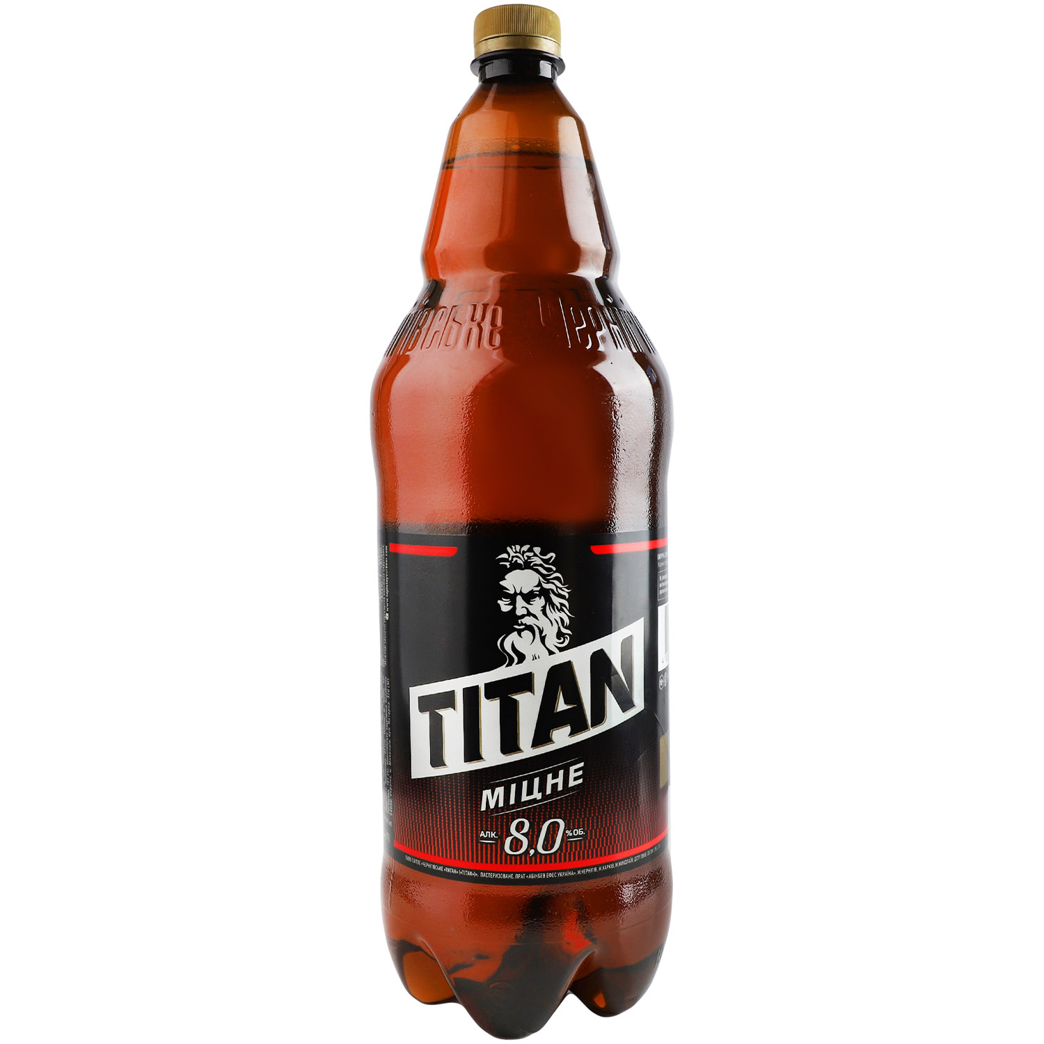 Пиво Чернігівське Titan міцне світле 8% 1.95 л - фото 1