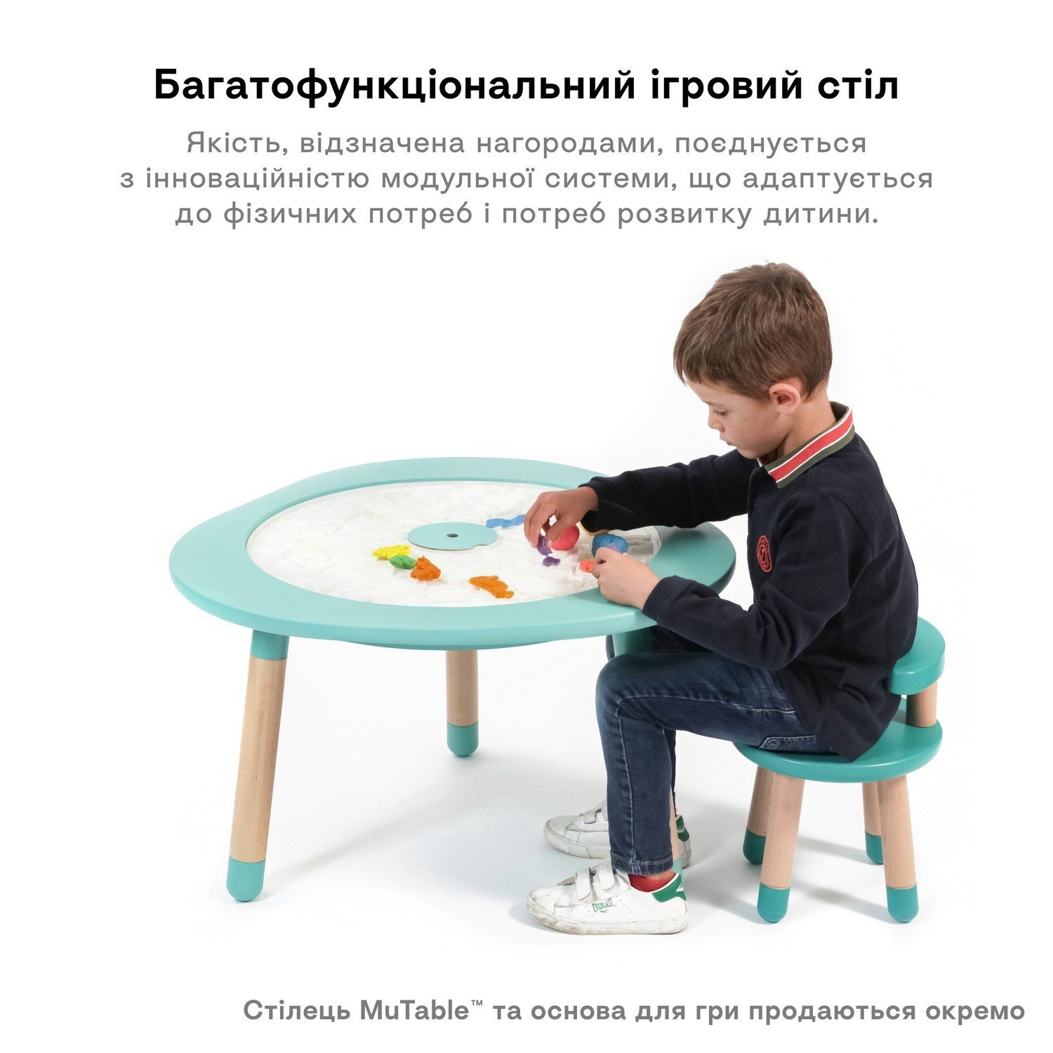 Дитячий багатофункціональний ігровий столик Stokke MuTable, бірюзовий (581705) - фото 9