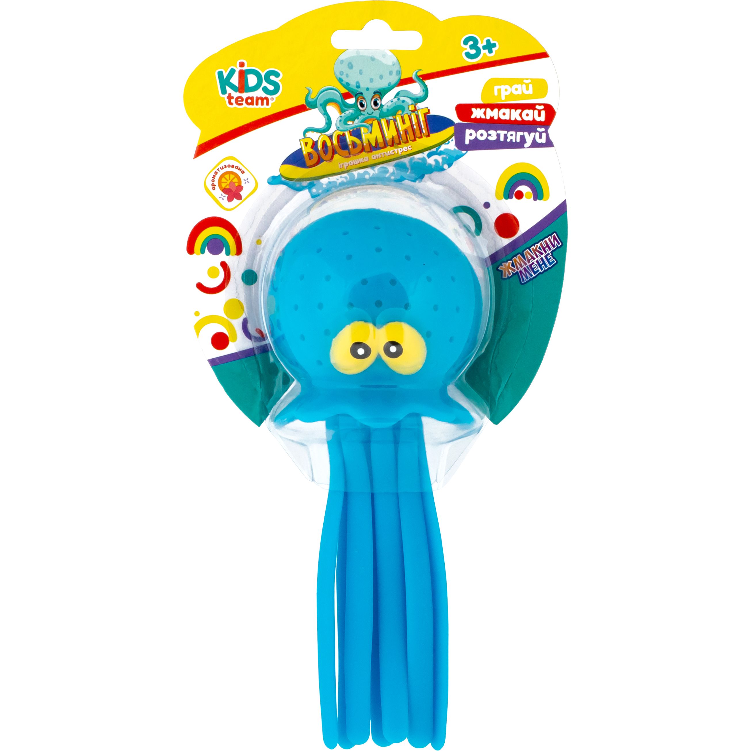 Игрушка-антистресс Kids Team Antistress Осьминог синий (CKS-10217) - фото 5