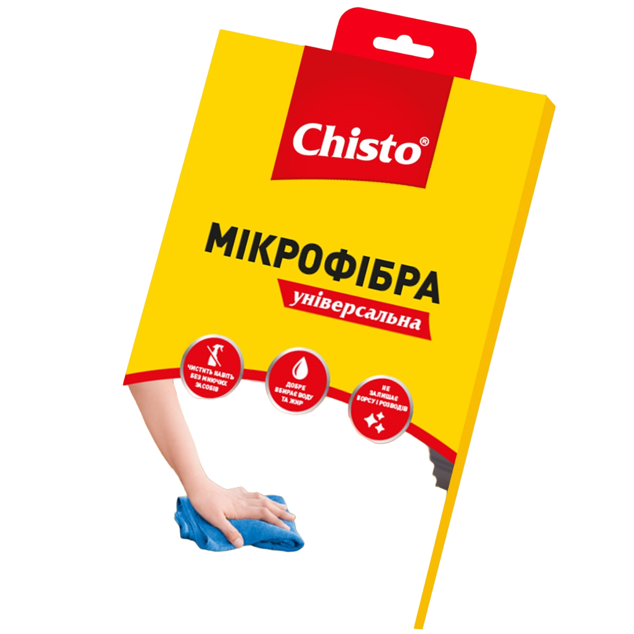 Серветка з мікрофібри Chisto універсальна - фото 1