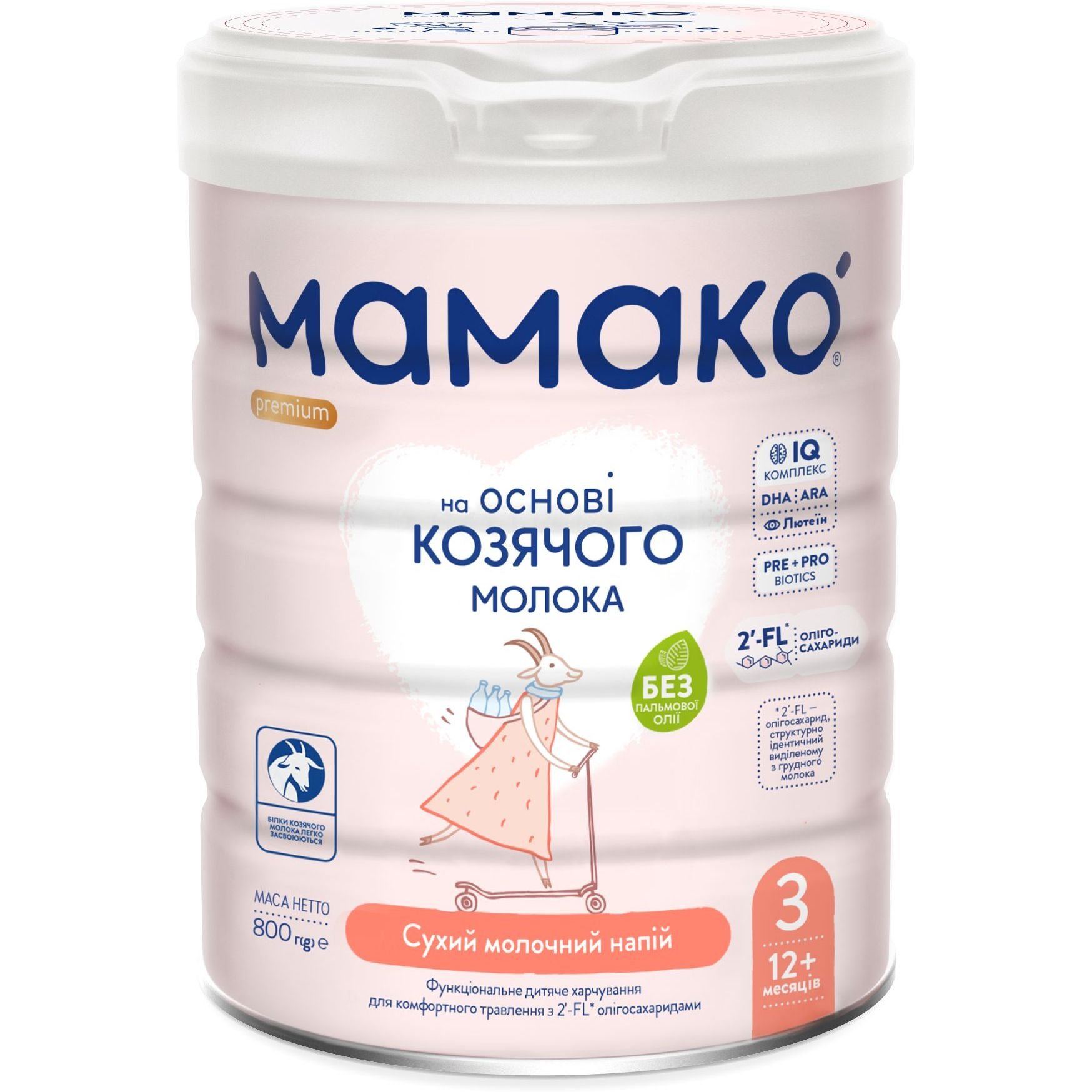 Сухой молочный напиток на основе козьего молока MAMAKO 3 Premium, 800 г - фото 1