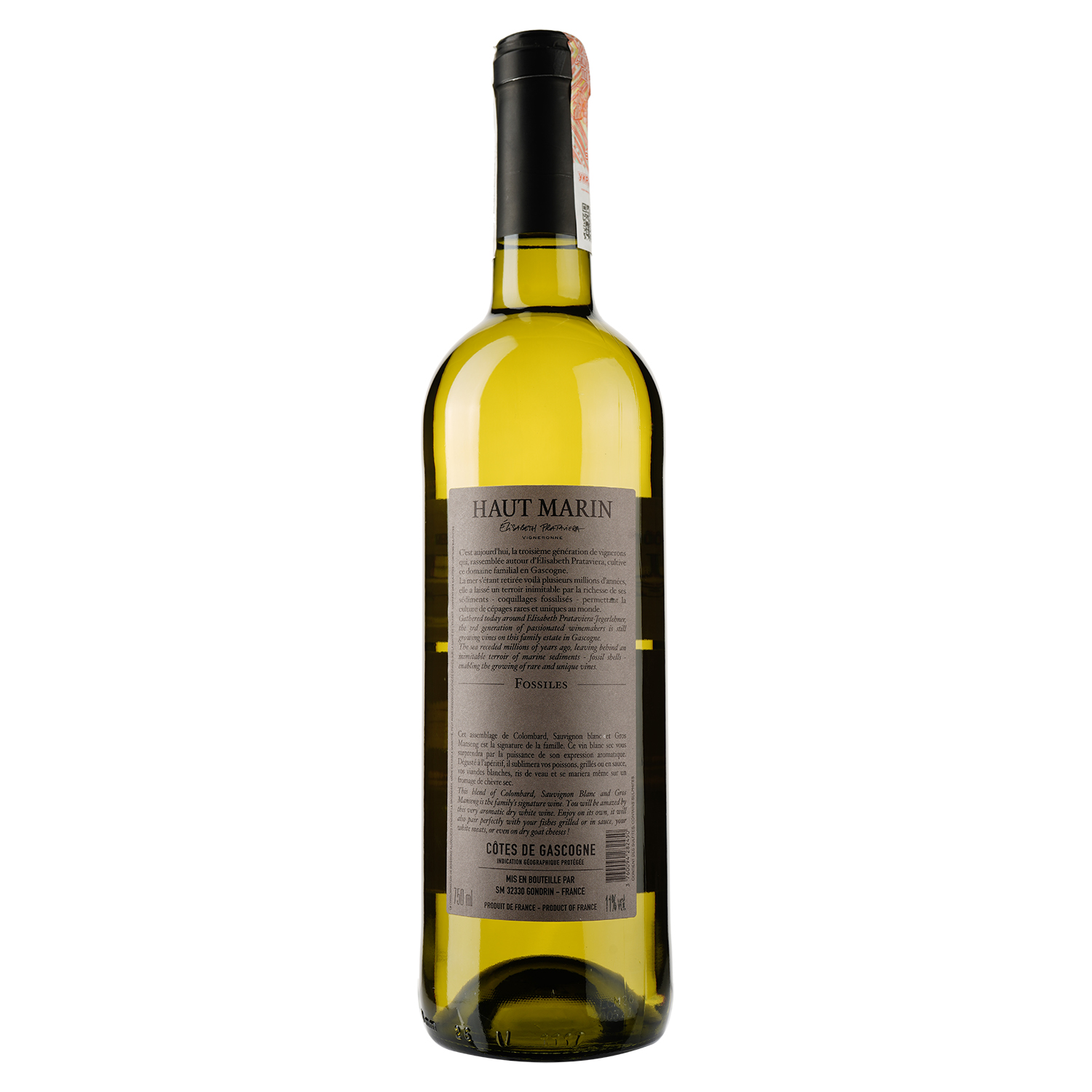Вино Haut Marin Fossiles, біле, сухе, 11,5%, 0,75 л - фото 2