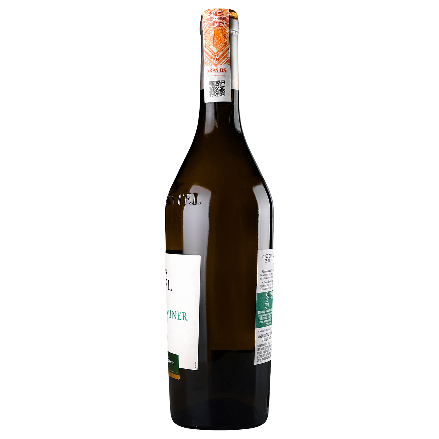 Вино Maison Castel Gewurztraminer IGP, белое, полусухое, 12,5%, 0,75 л - фото 2