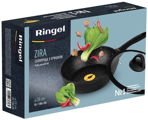 Сковорода Ringel Zira глибока, з кришкою, 20 см, чорна (RG-11006-20h) - фото 4