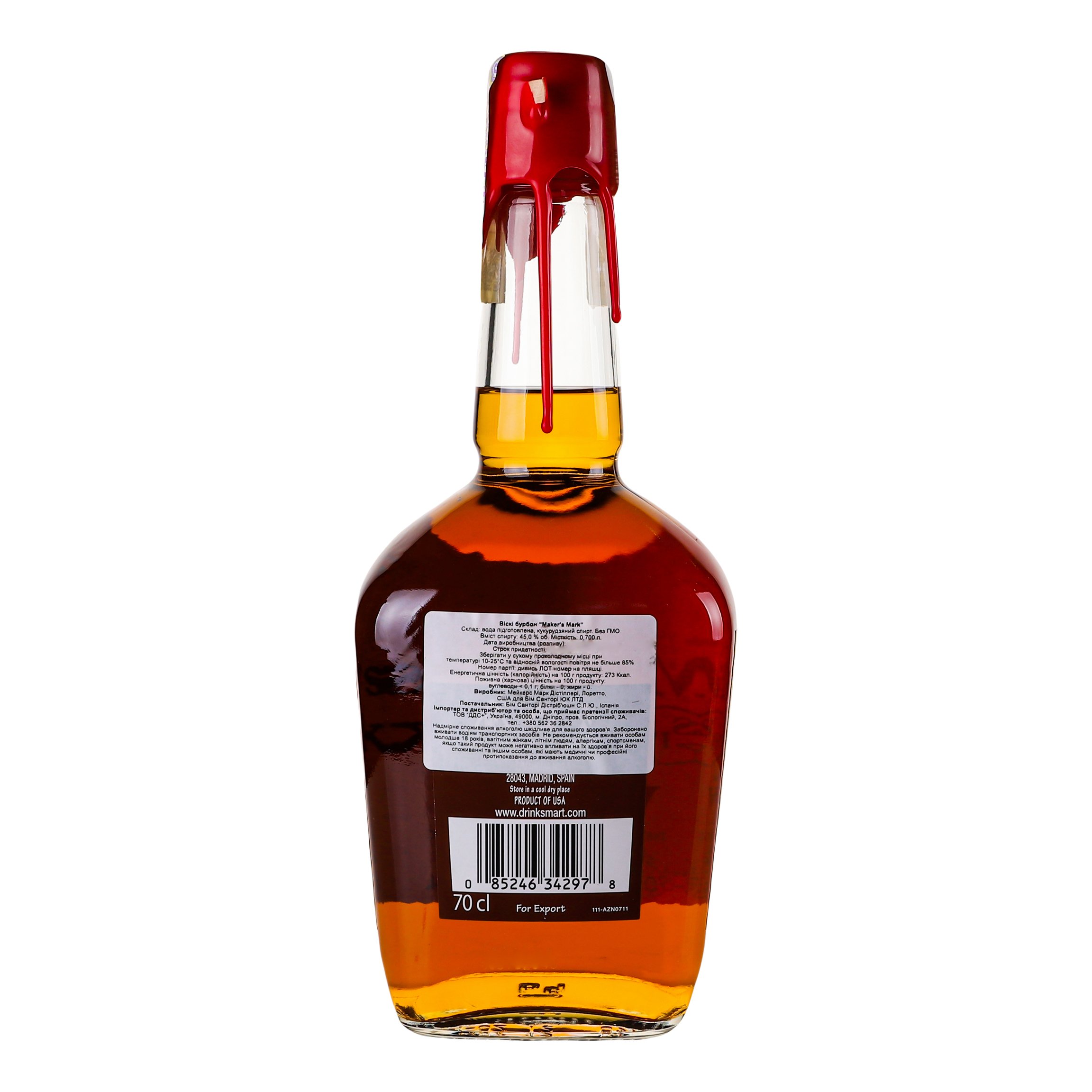 Виски Maker's Mark Bourbon, 45%, 0,7 л (452056) - фото 5