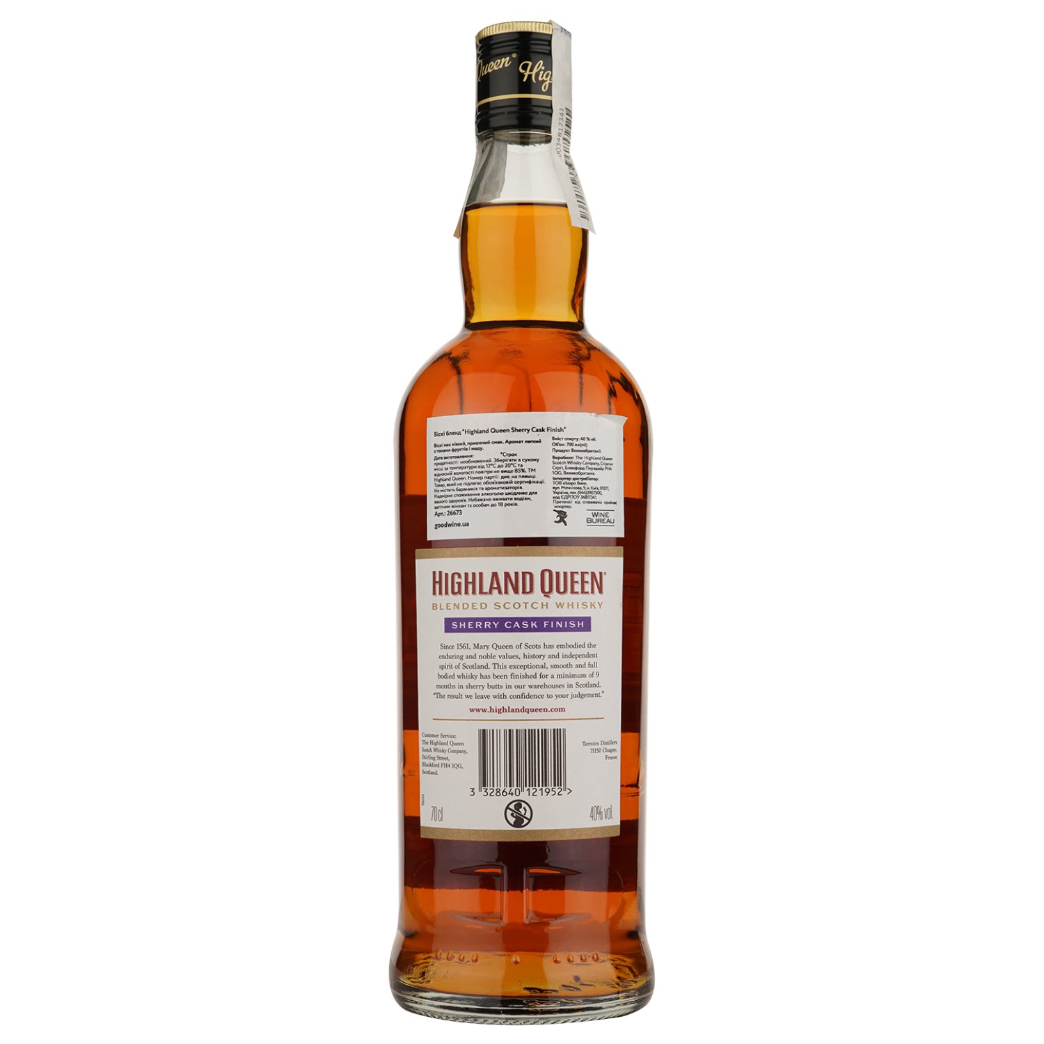 Виски Highland Queen Sherry Cask Finish Blended Scotch Whisky, 40%, 0,7 л - фото 2