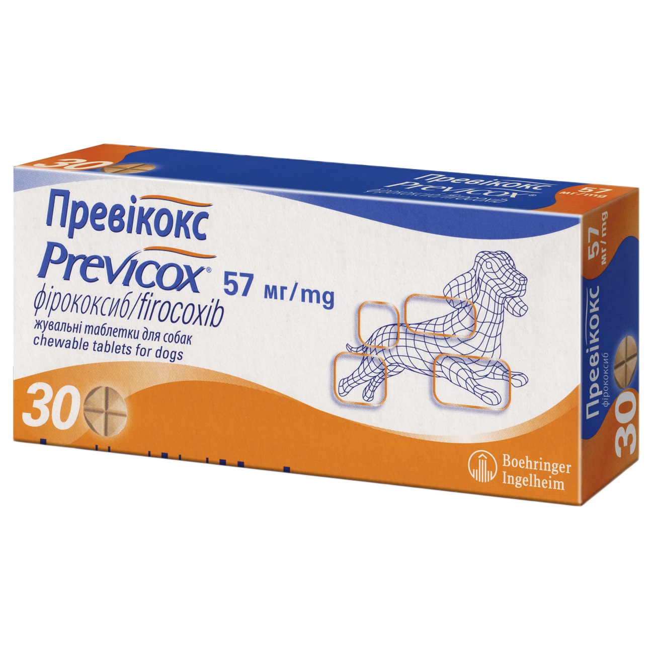 Протизапальний препарат Merial Previcox Boehringer Ingelheim Превікокс для собак та цуценят 57 мг 30 таблеток (57931) - фото 1