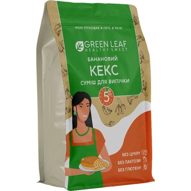 Смесь для выпечки Green Leaf Банановый кекс 300 г - фото 3