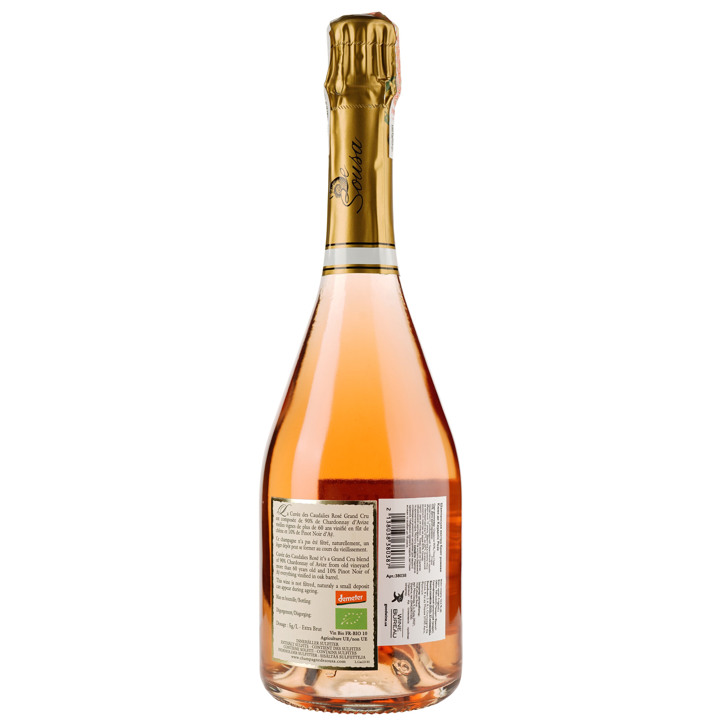 Шампанское De Sousa Cuvee des Caudalies Rose, розовое, экстра-брют, 0,75 л - фото 2