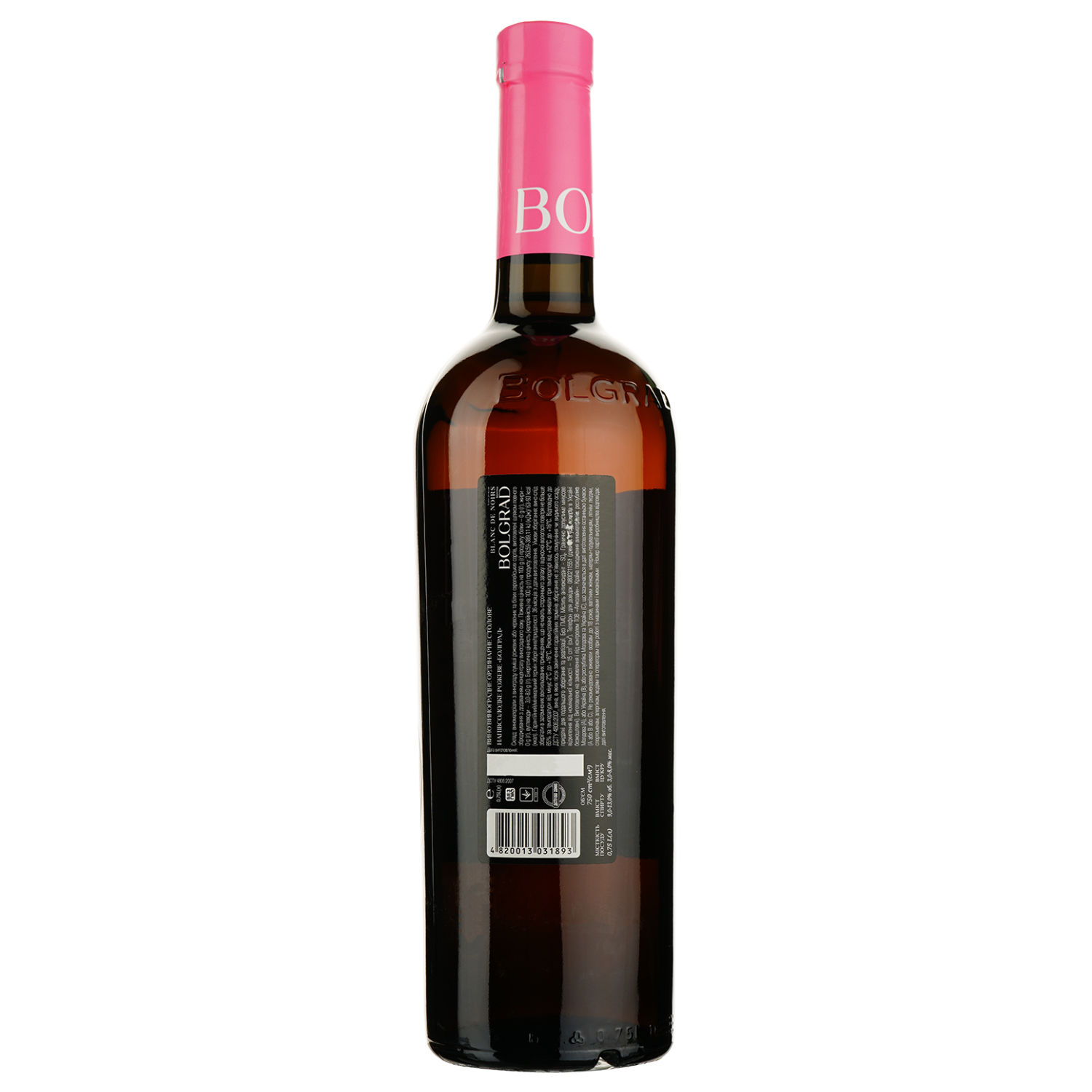 Вино Bolgrad Blanc de Noirs, розовое, полусладкое, 0.75 л - фото 2