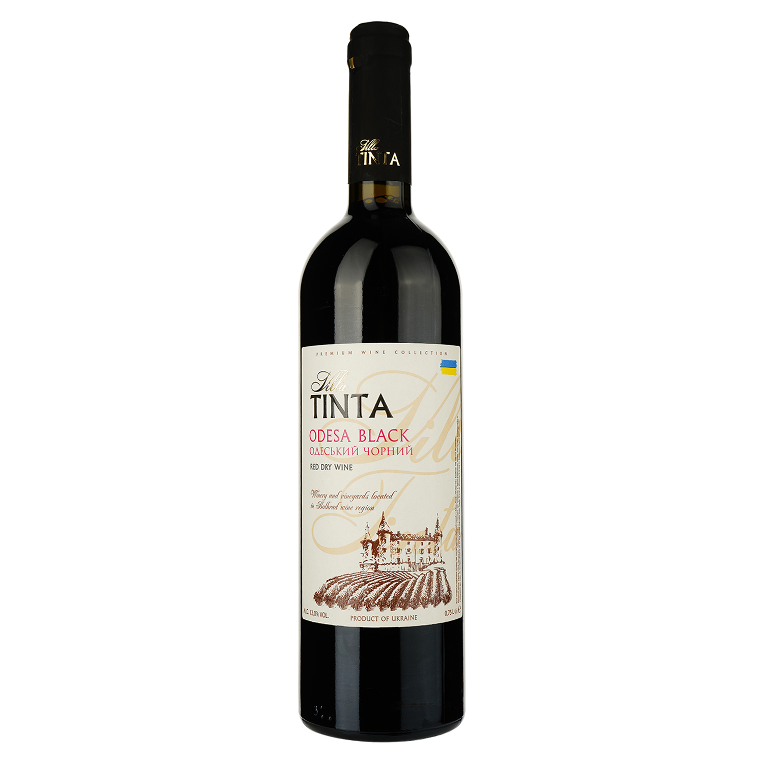 Вино Villa Tinta Odessa Black, червоне, сухе, 13%, 0,75 л (8000018914818) - фото 1