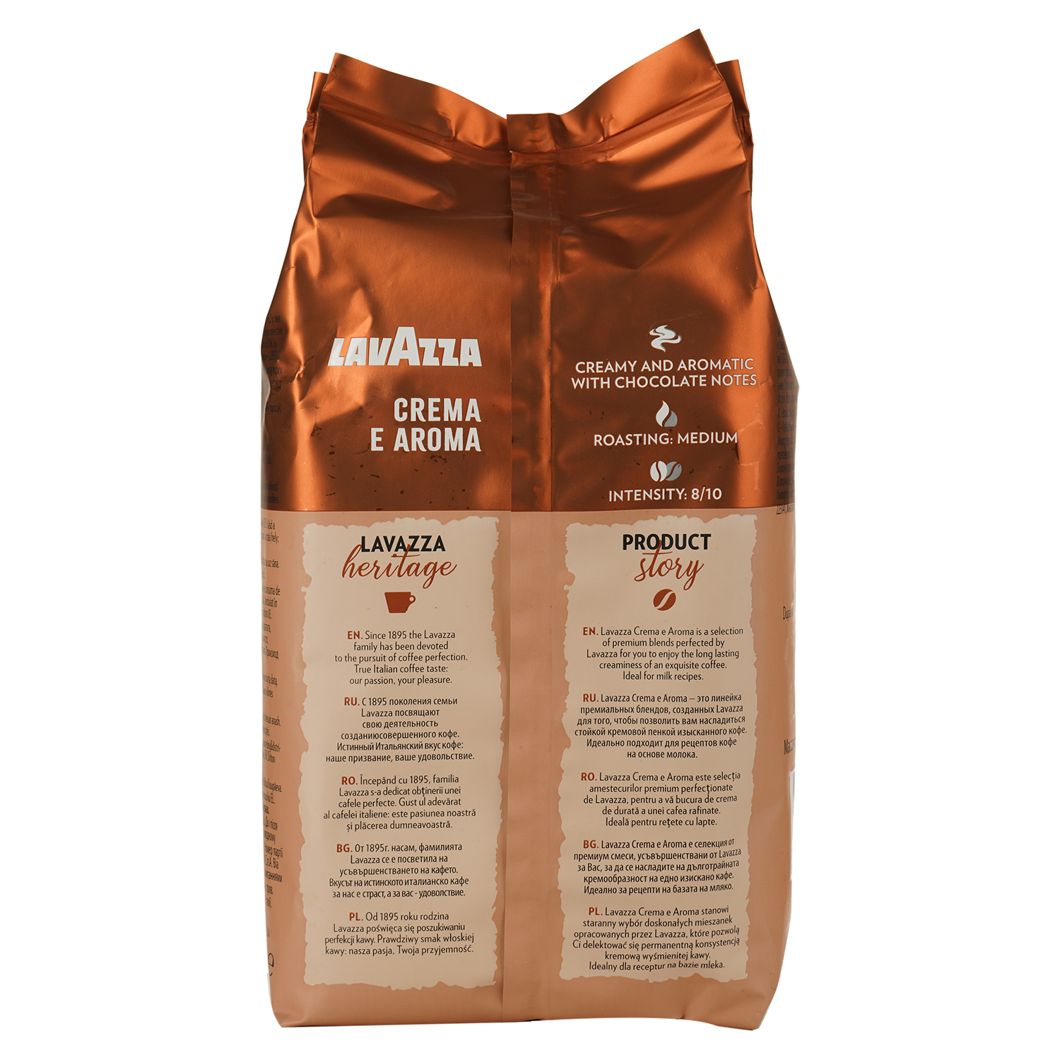 Кава в зернах Lavazza Crema Aroma 1 кг (7507) - фото 2