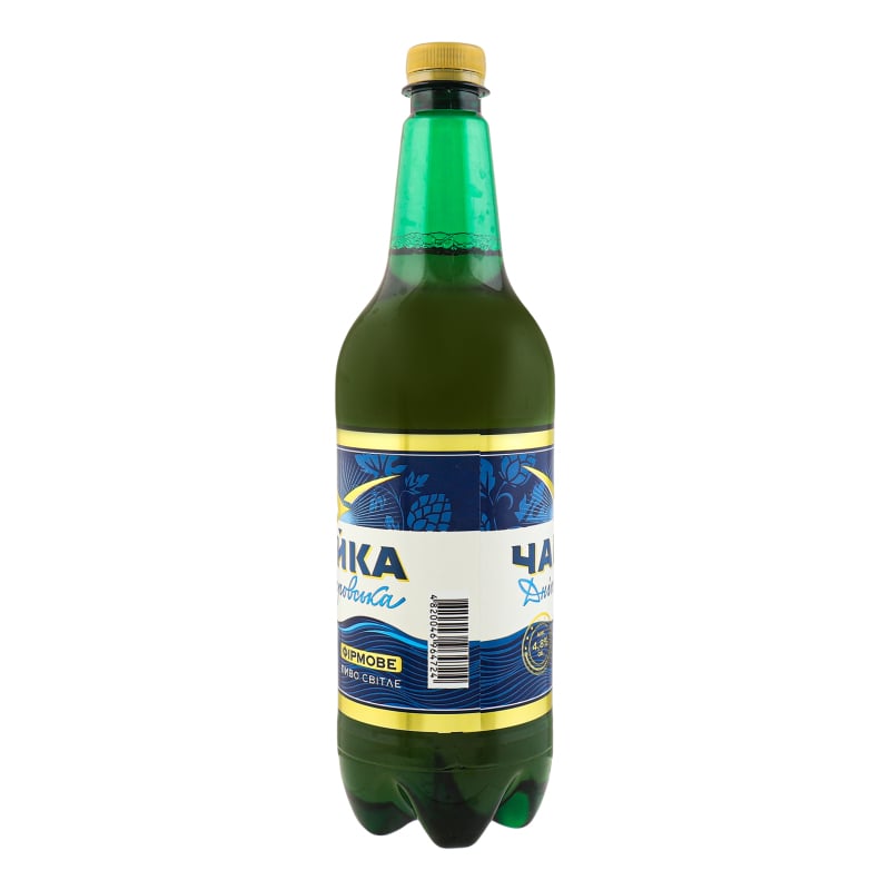 Пиво Чайка Дніпровська, светлое, 4,8%, 1 л (874997) - фото 3