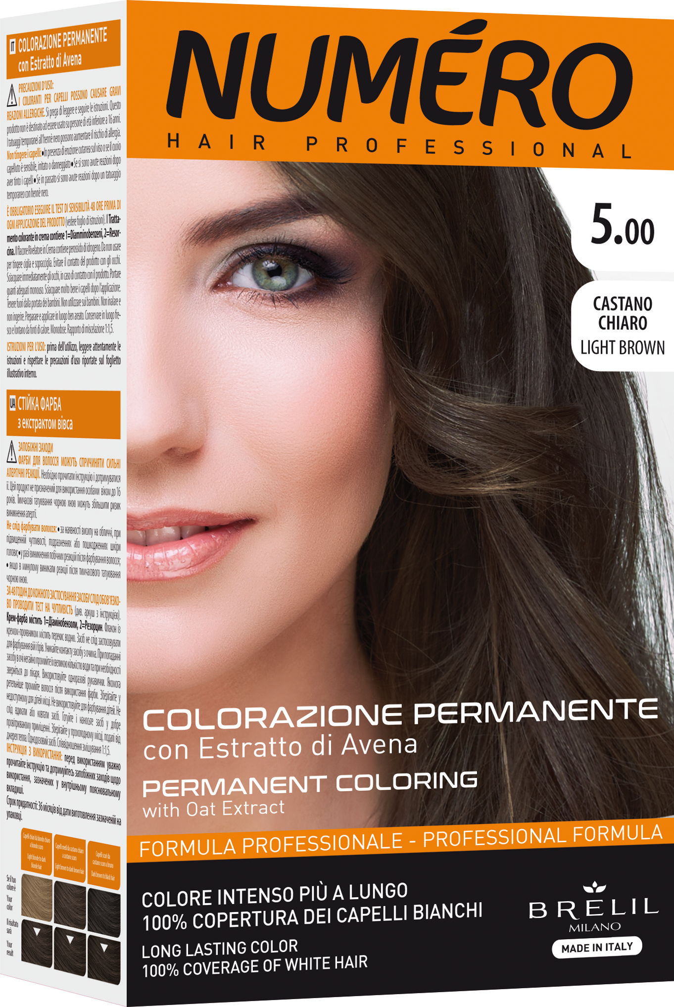Краска для волос Numero Hair Professional Light brown, тон 5.00 (Светлый каштан), 140 мл - фото 1