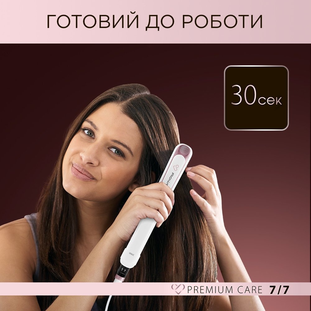 Выпрямитель для волос Rowenta Premium Care 7/7 белый (SF7460F0) - фото 3