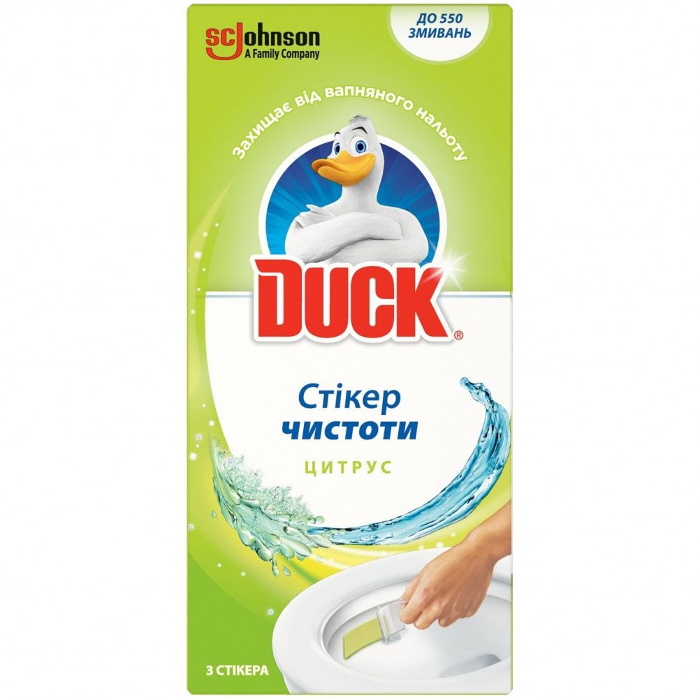 Стикер чистоти для унитаза Duck Цитрус 3 шт. х 10 г - фото 1