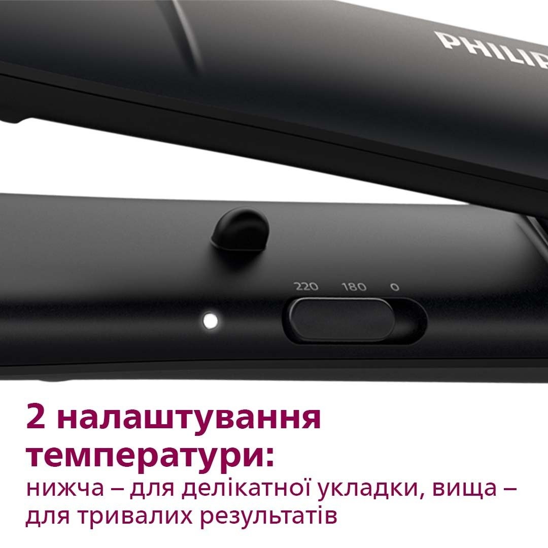 Стайлер Philips Straight Care Essential (BHS376/00) - фото 4