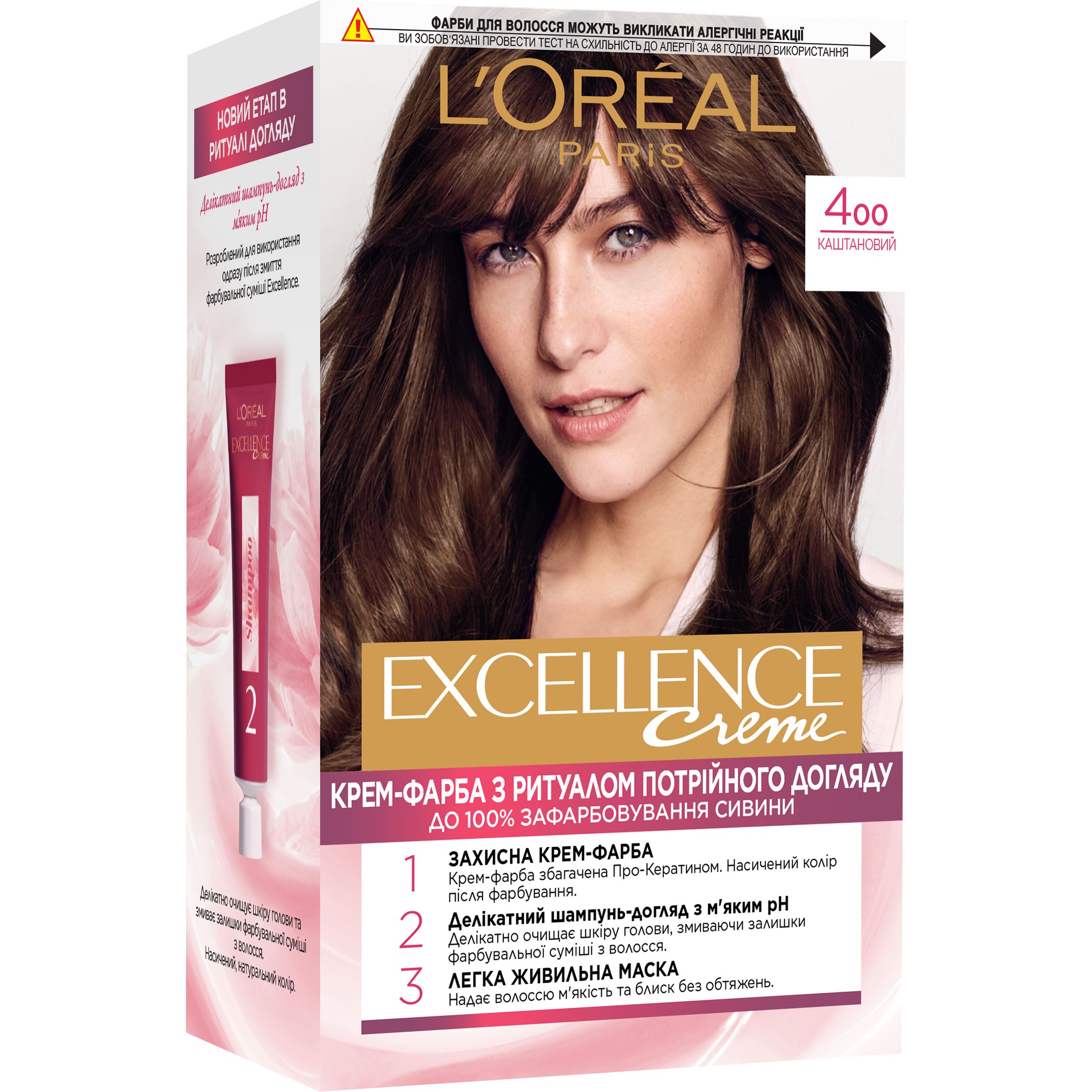 Стойкая крем-краска для волос L'Oreal Paris Excellence Creme тон 400 (каштановый) 192 мл - фото 1