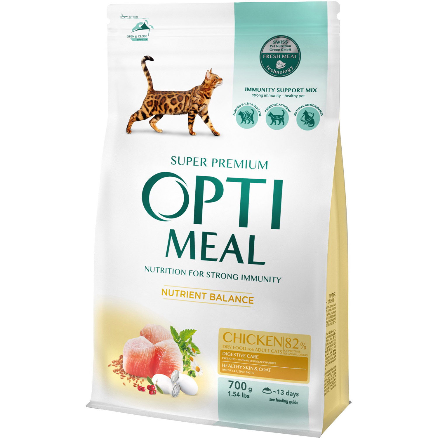Сухой корм Optimeal для взрослых кошек с курицей 1.5 кг - фото 1
