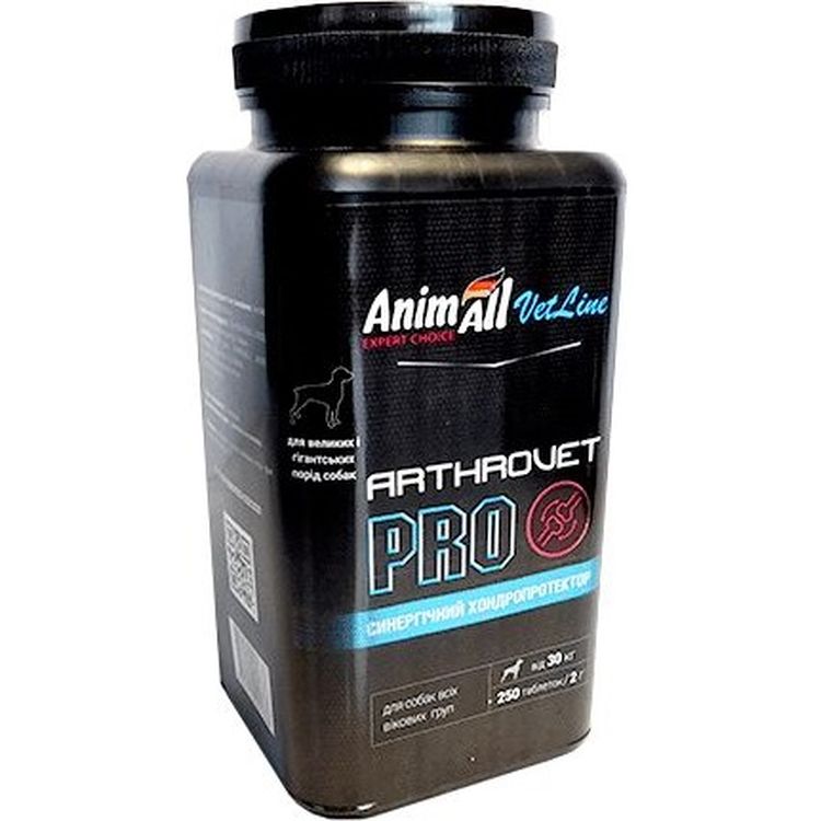 Витаминная добавка AnimAll VetLine Arthrovet PRO для больших пород собак 250 таблеток - фото 1