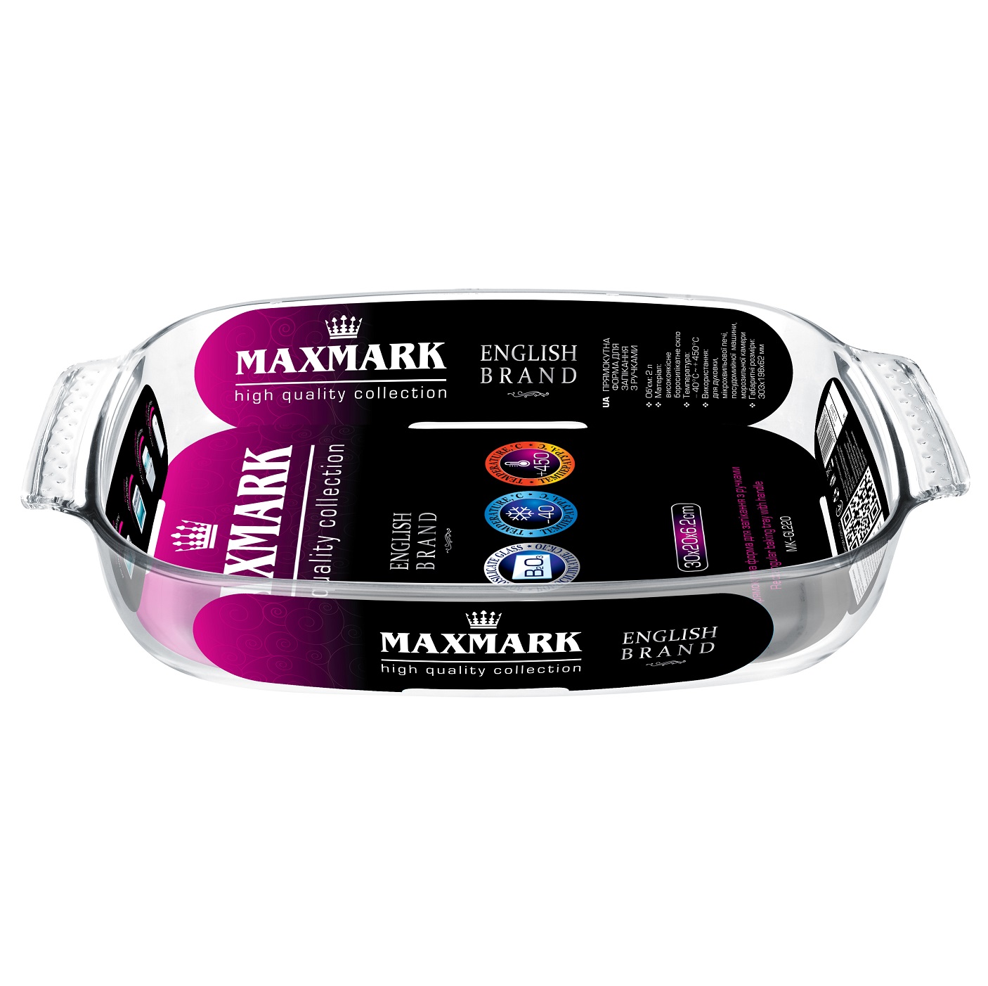 Форма для запікання Maxmark, прямокутна, 33,9 х22, 5х6, 2 см (MK-GL229) - фото 1