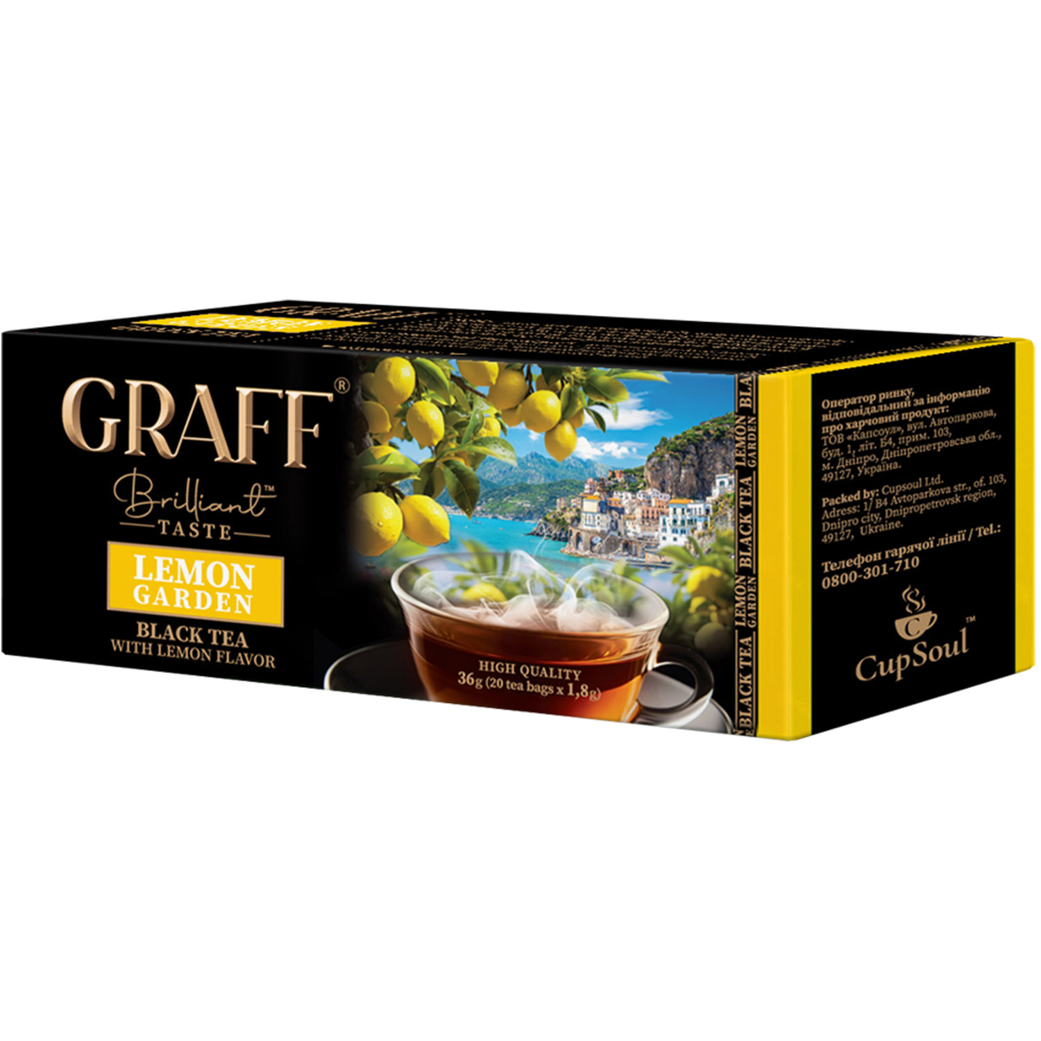 Чай чорний Graff Lemon Garden з лимоном в пакетиках 36 г (20 шт. х 1.8 г) - фото 1