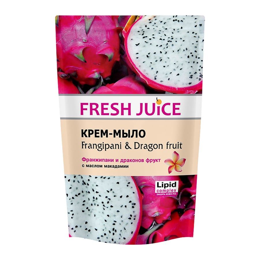 Крем-мило Fresh Juice Frangipani & Dragon fruit, 460 мл - фото 1
