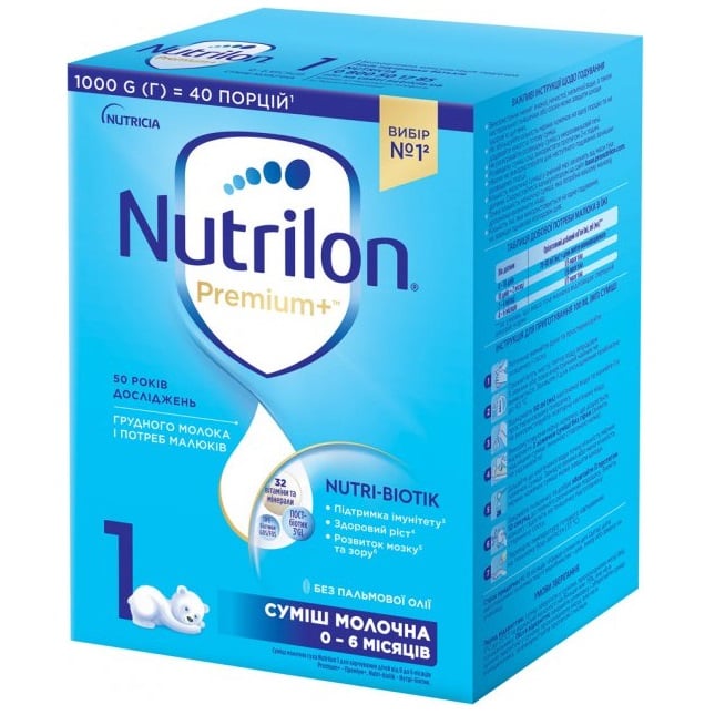 Суха молочна суміш Nutrilon Premium 1+, 1000 г - фото 1