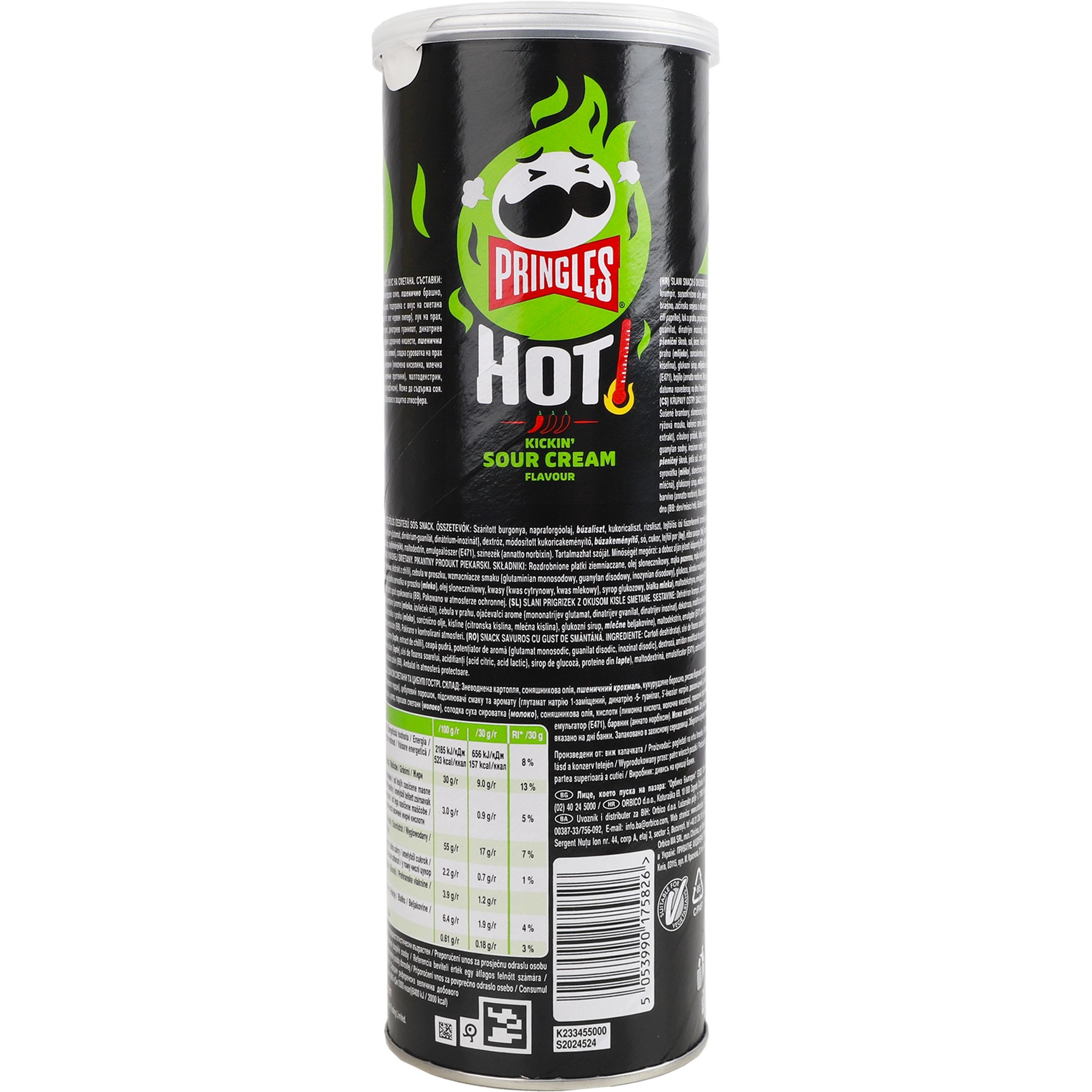 Чипсы Pringles Hot Kickin Sour Cream Flavour со вкусом сметаны и лука 160 г - фото 2