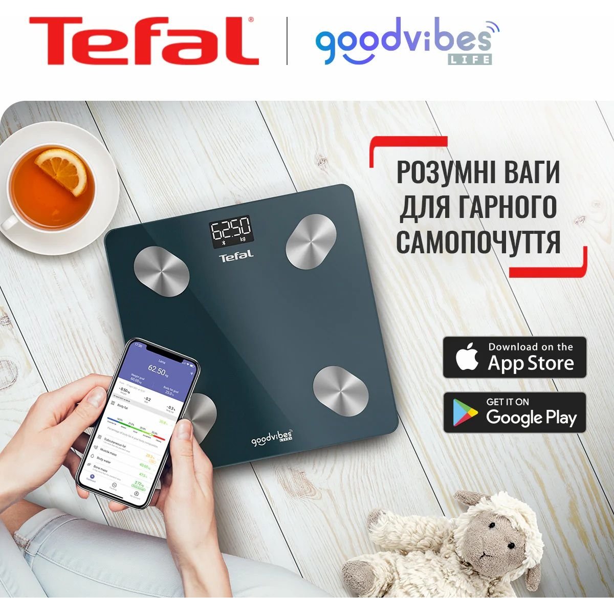 Ваги підлогові Tefal Goodvibes Life Bluetooth 180 кг AAAx3 в комплекті скло чорні - фото 4