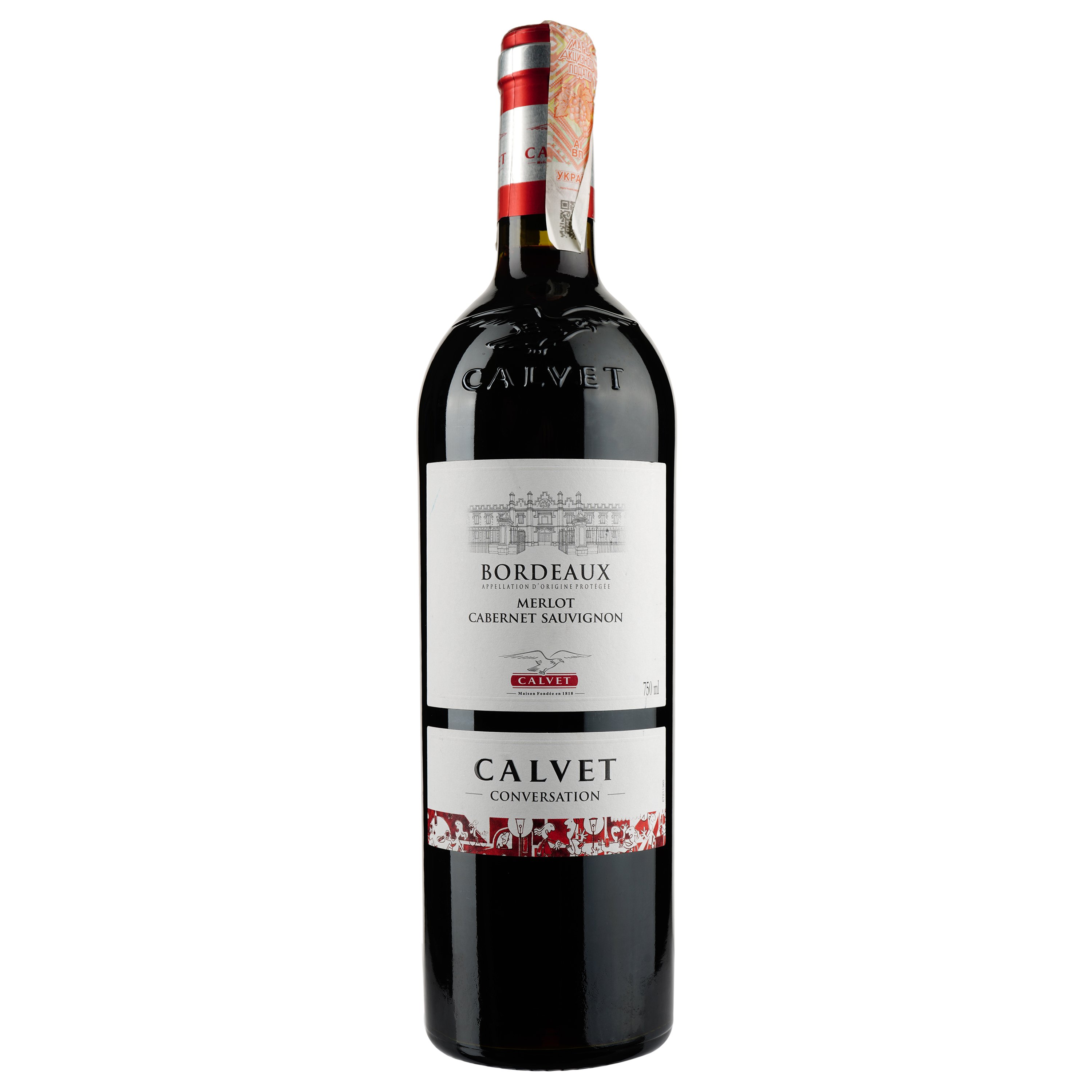 Вино Calvet Merlot Cabernet Sauvignon, 13,5%, 0,75 л (AG1G019) - фото 1