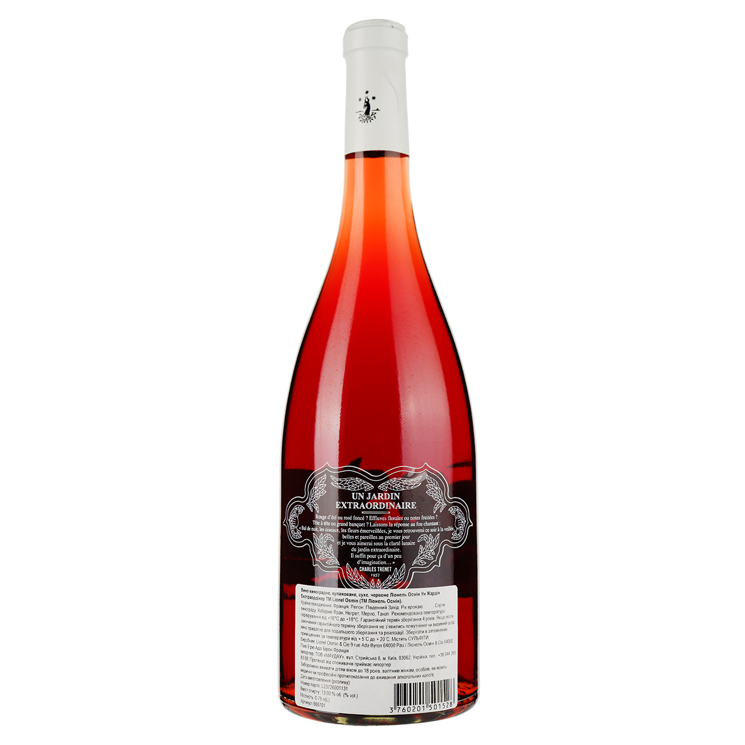 Вино Lionel Osmin & Cie Un Jardin Extraordinaire красное сухое 0.75 л - фото 2