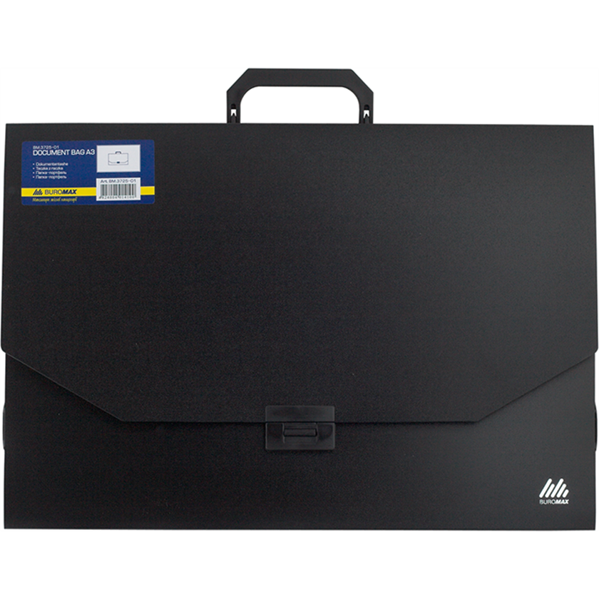 Портфель пластиковий Buromax Professional A3 чорний (BM.3725-01) - фото 1