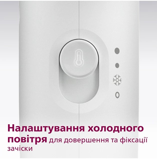 Фен для волосся Philips 3000 series, білий з рожевим (BHD300/10) - фото 3