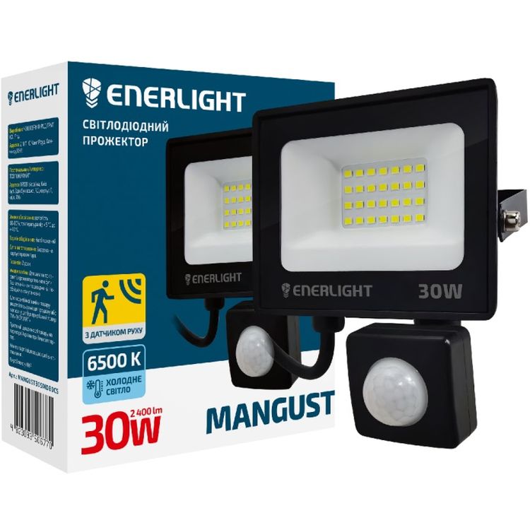 Прожектор светодиодный Enerlight Mangust 30 Вт с датчиком движения (MANGUST30SMD80СS) - фото 1