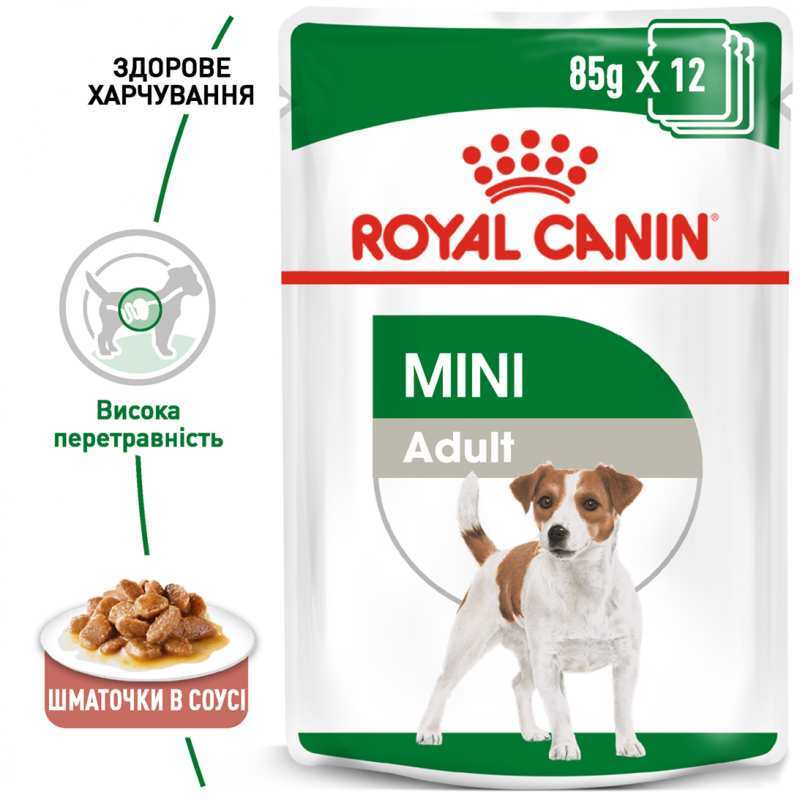 Вологий корм Royal Canin Mini Adult для дорослих собак дрібних порід, 85 г (10960019) - фото 2