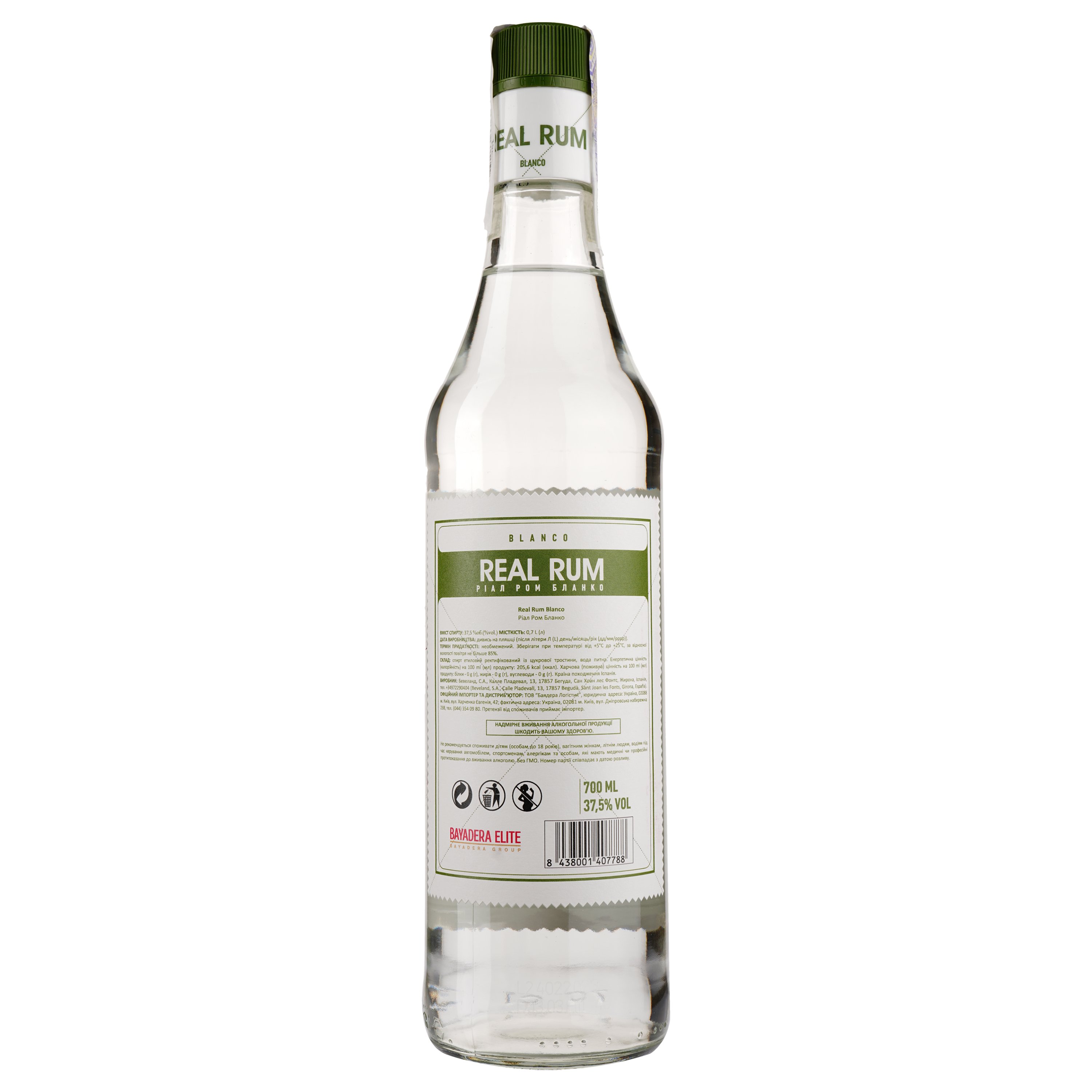 Ром Real Rum Blanco, 37,5%, 0,7 л - фото 2