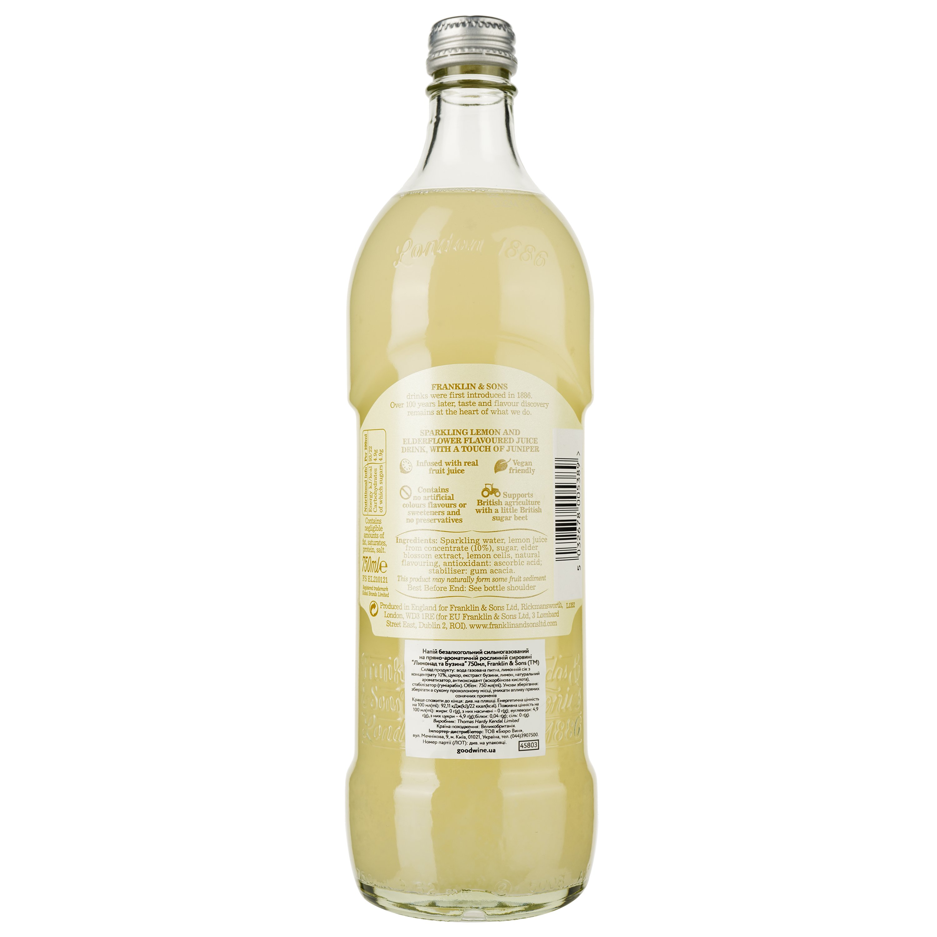 Напій Franklin & Sons Elderflower Lemonade безалкогольний 0.75 л (45803) - фото 2