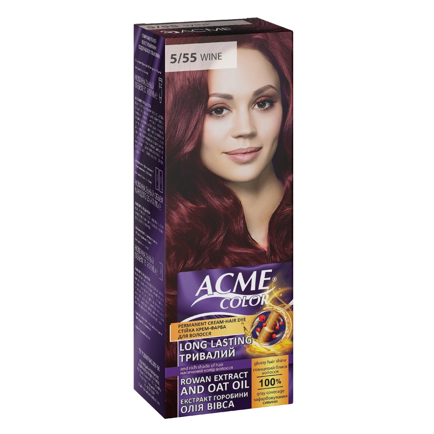 Крем-краска для волос Acme Color EXP, оттенок 5/55 (Винный), 115 мл - фото 1