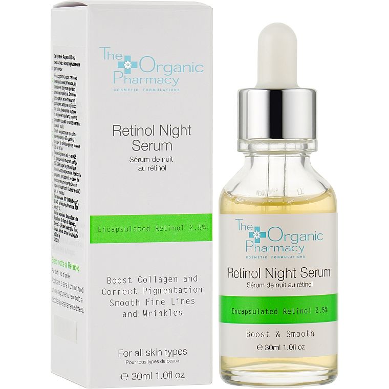 Сыворотка для лица с ретинолом The Organic Pharmacy Retinol Night Serum, 30 мл - фото 1