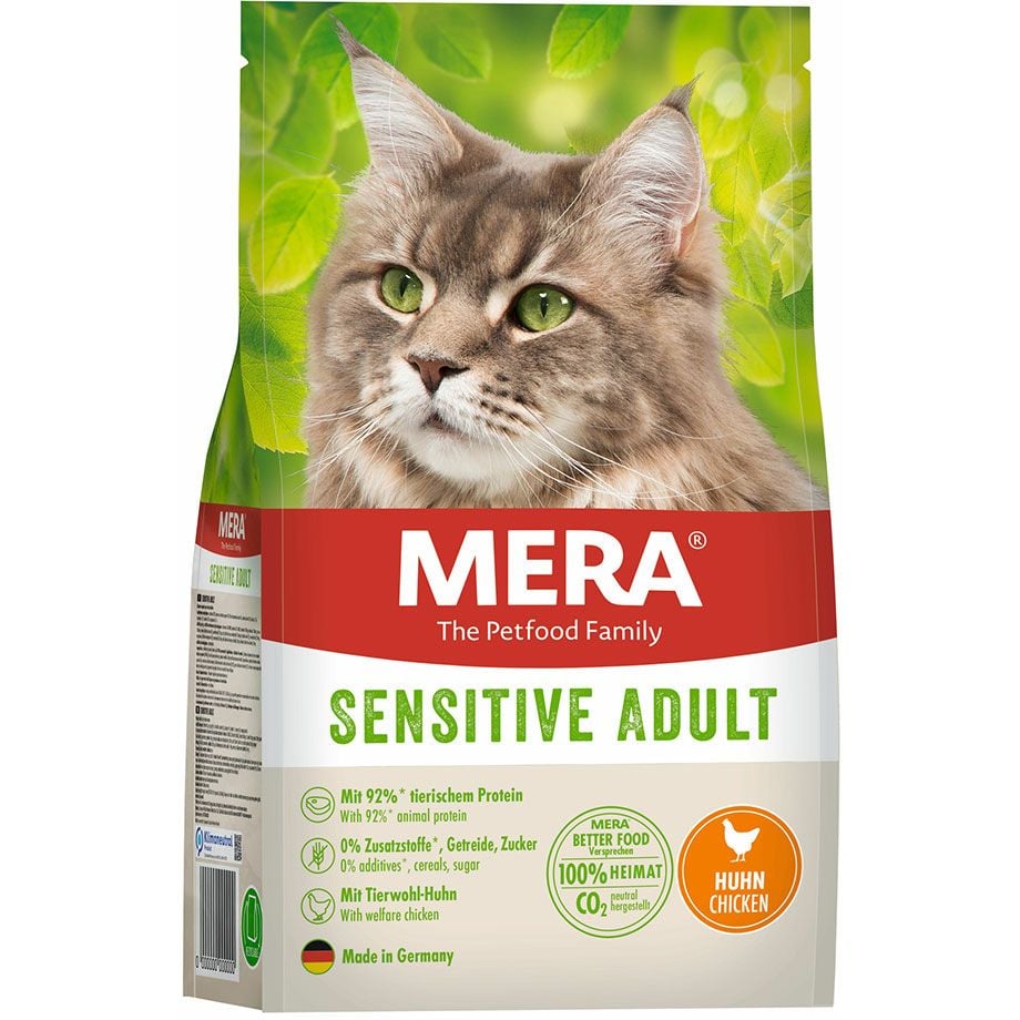 Сухий корм для дорослих котів із чутливим травленням Mera Cats Sensitive Adult Sensitive Adult Intsect 400 г - фото 1