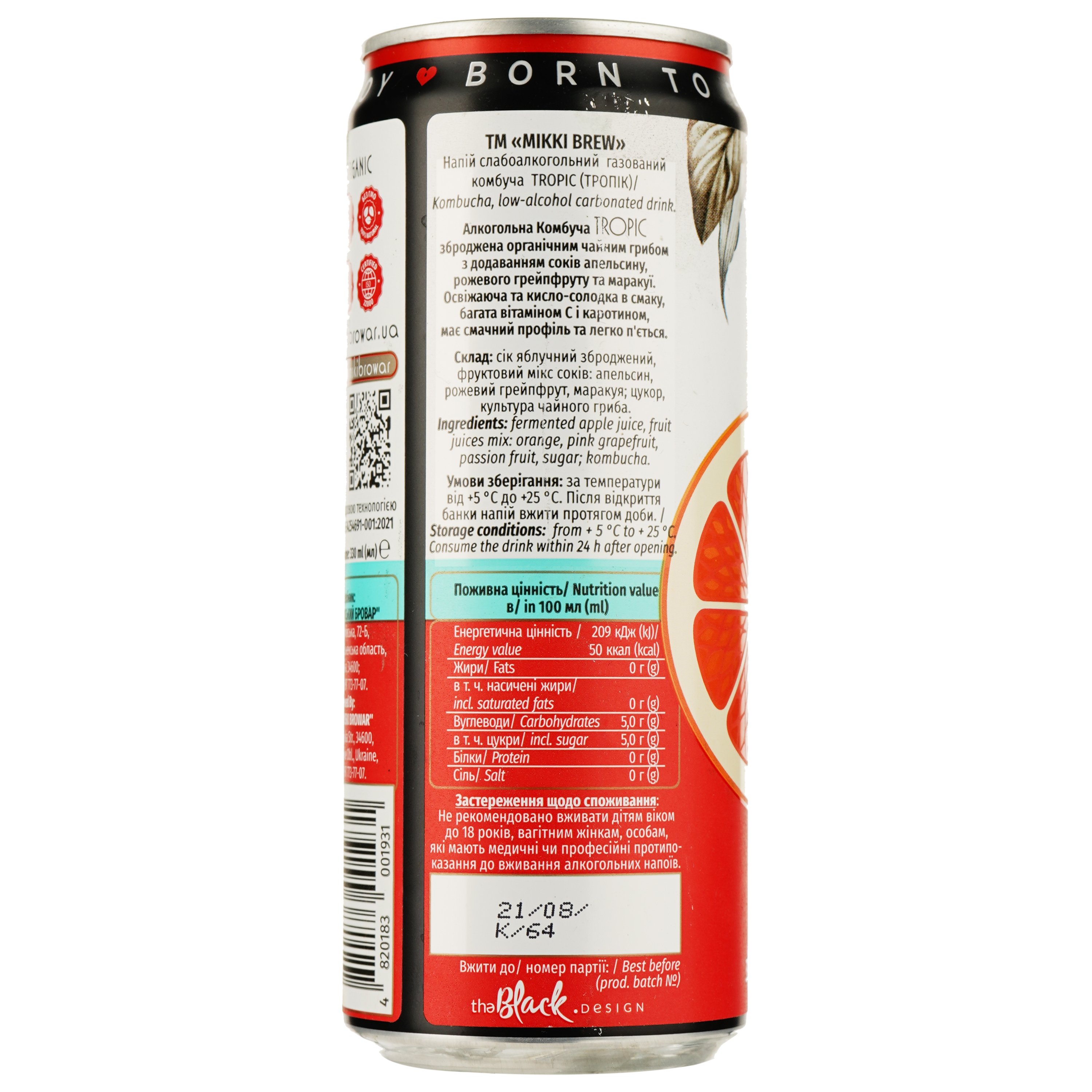 Напій слабоалкогольний Mikki Brew Комбуча Tropic, 6%, 0,33, з/б - фото 2